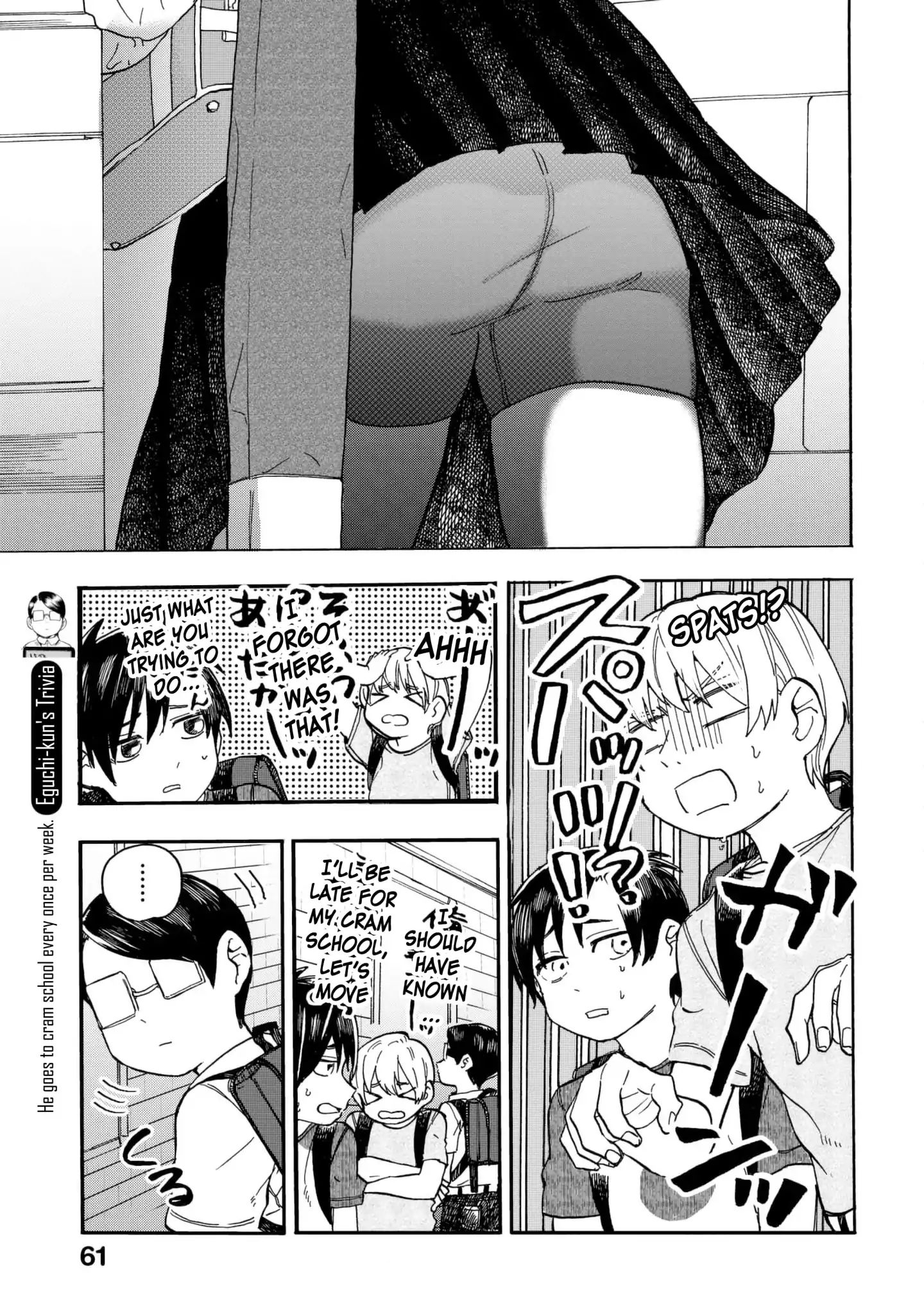 Eguchi-Kun Wa Minogasanai - Vol.2 Chapter 9: Eguchi And Friends