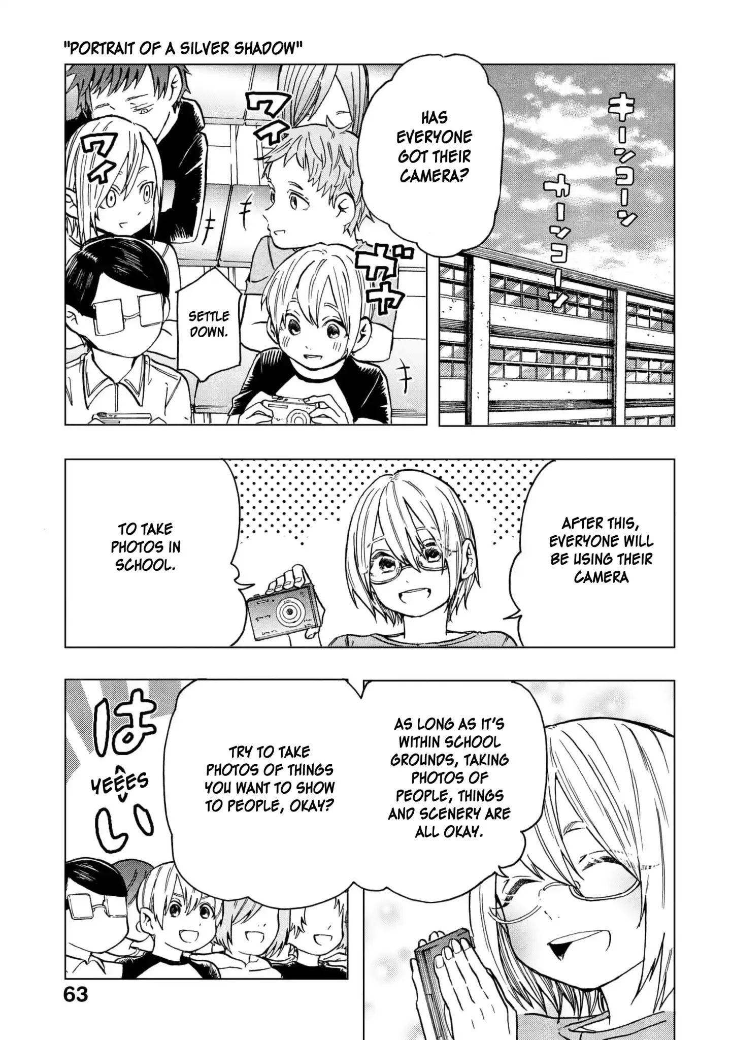 Eguchi-Kun Wa Minogasanai - Vol.2 Chapter 9: Eguchi And Friends