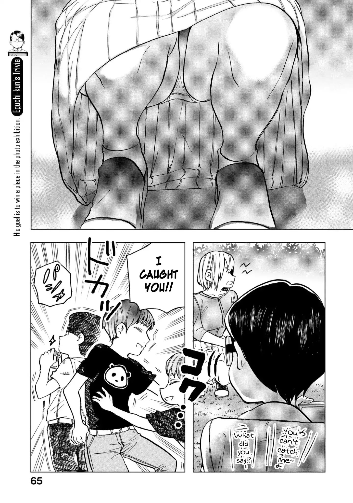 Eguchi-Kun Wa Minogasanai - Vol.2 Chapter 9: Eguchi And Friends