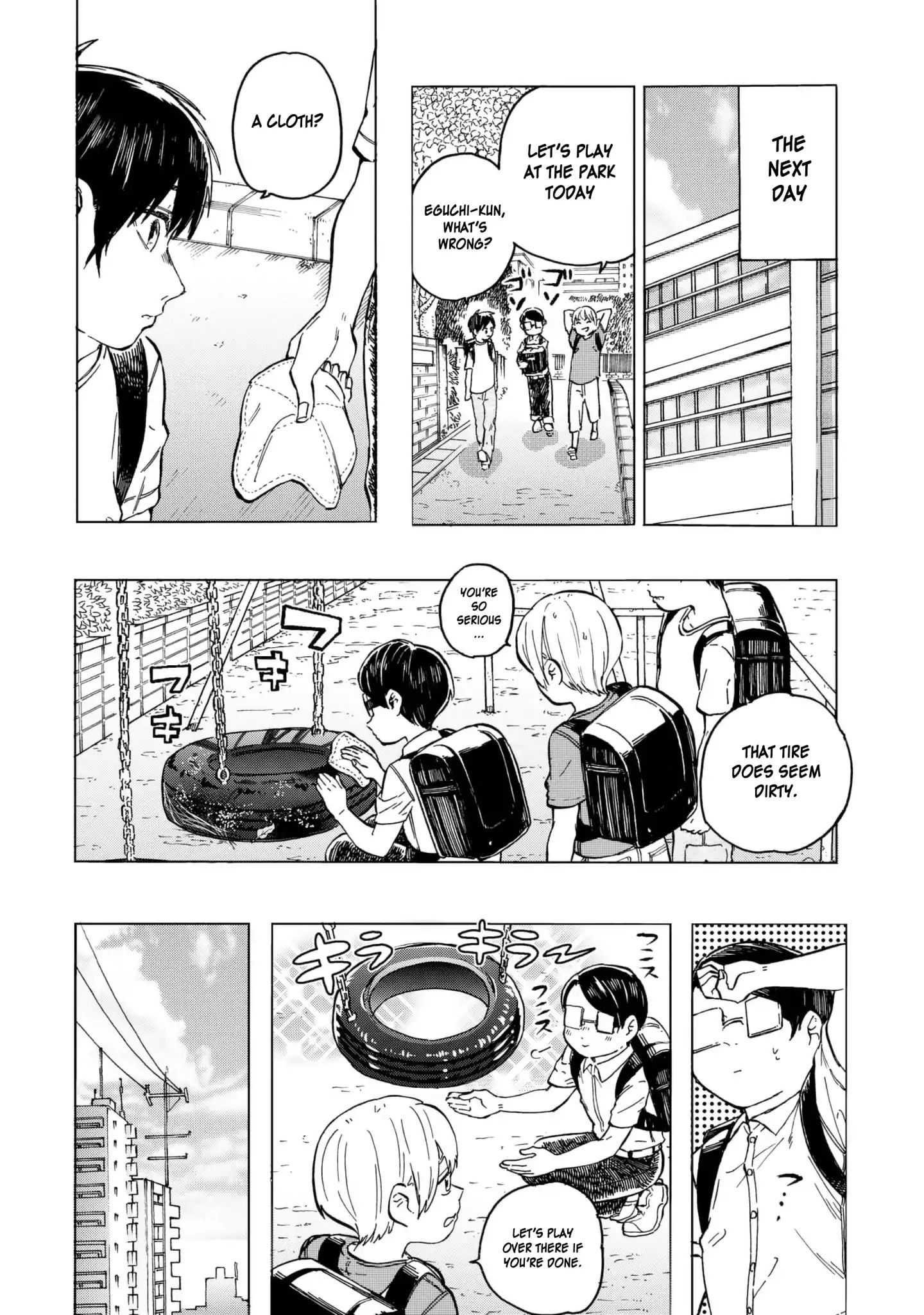 Eguchi-Kun Wa Minogasanai - Vol.2 Chapter 9: Eguchi And Friends