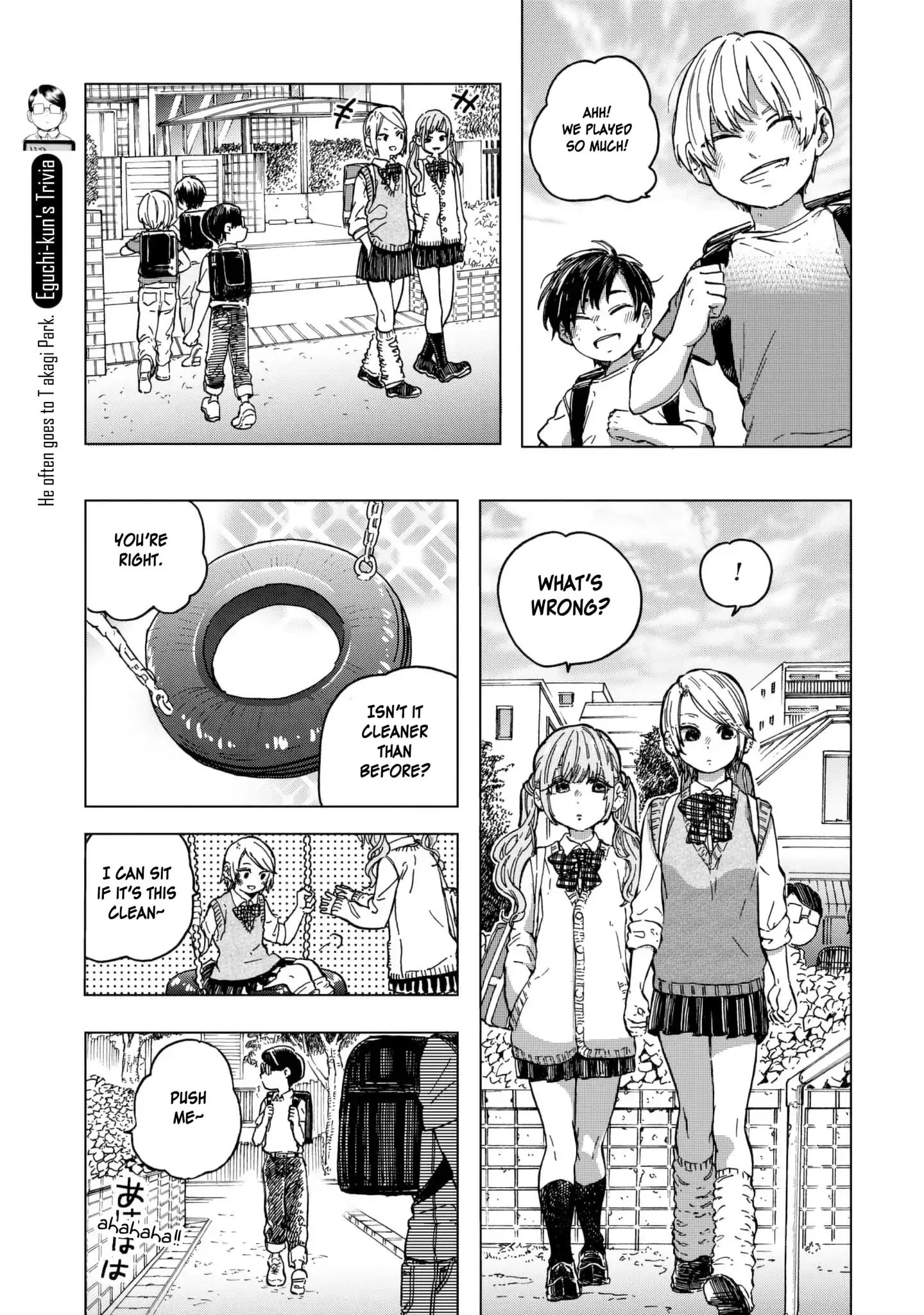 Eguchi-Kun Wa Minogasanai - Vol.2 Chapter 9: Eguchi And Friends