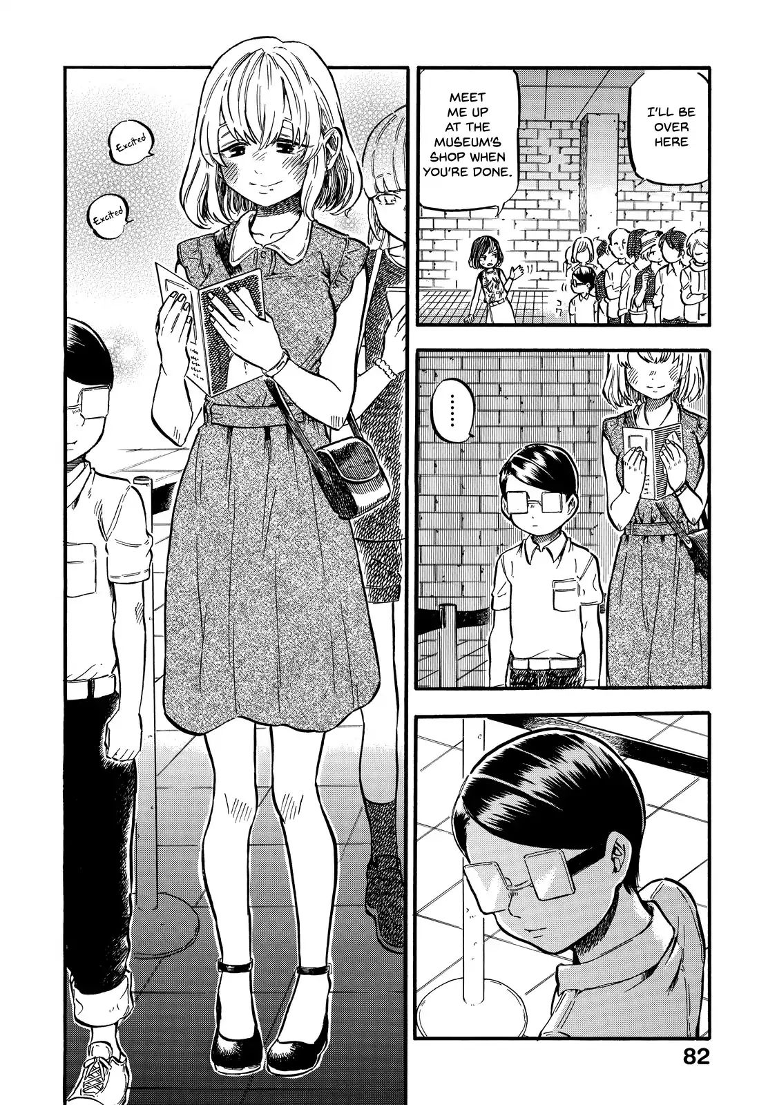 Eguchi-Kun Wa Minogasanai - Vol.1 Chapter 4: Eguchi-Kun And Going Out