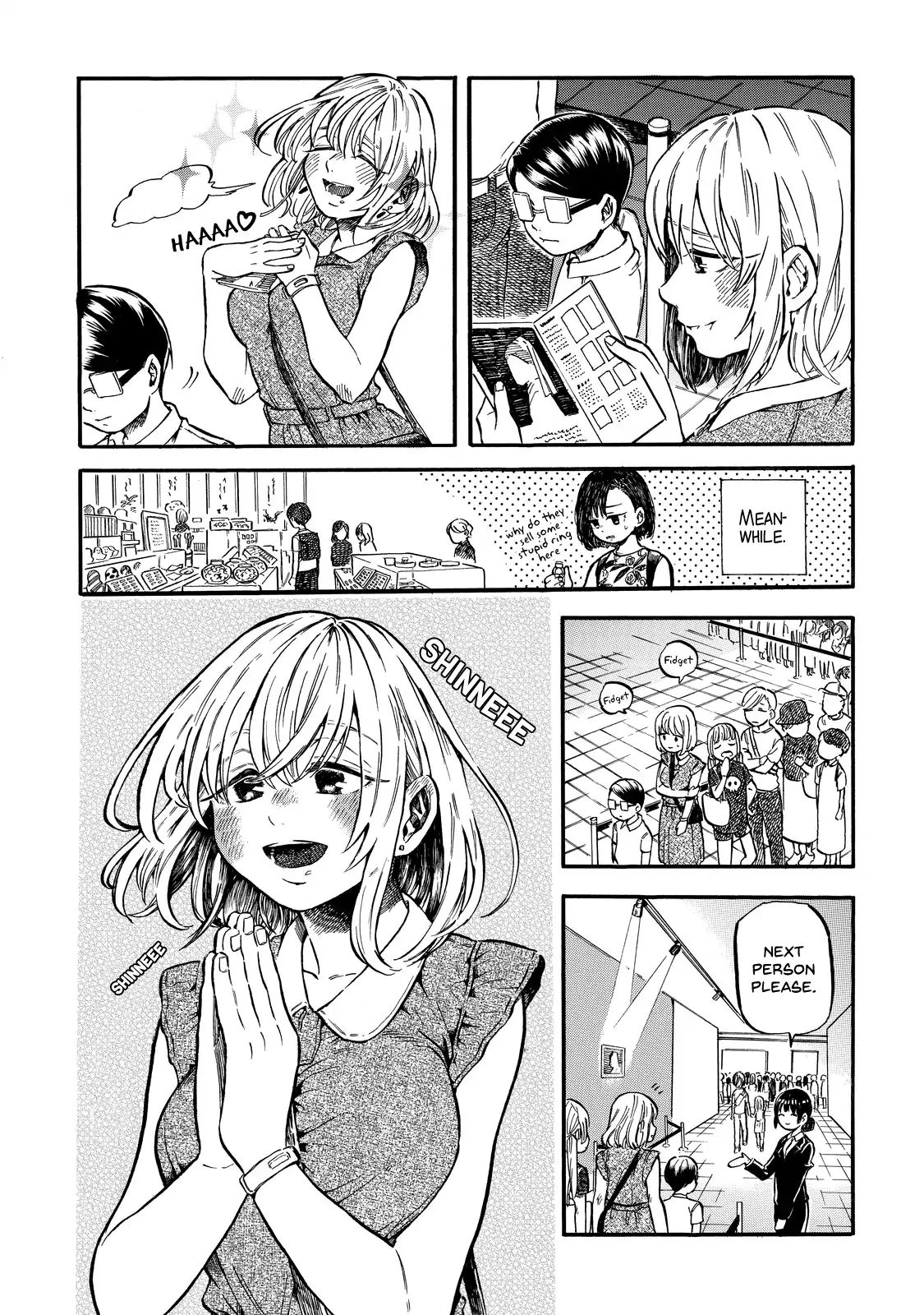 Eguchi-Kun Wa Minogasanai - Vol.1 Chapter 4: Eguchi-Kun And Going Out