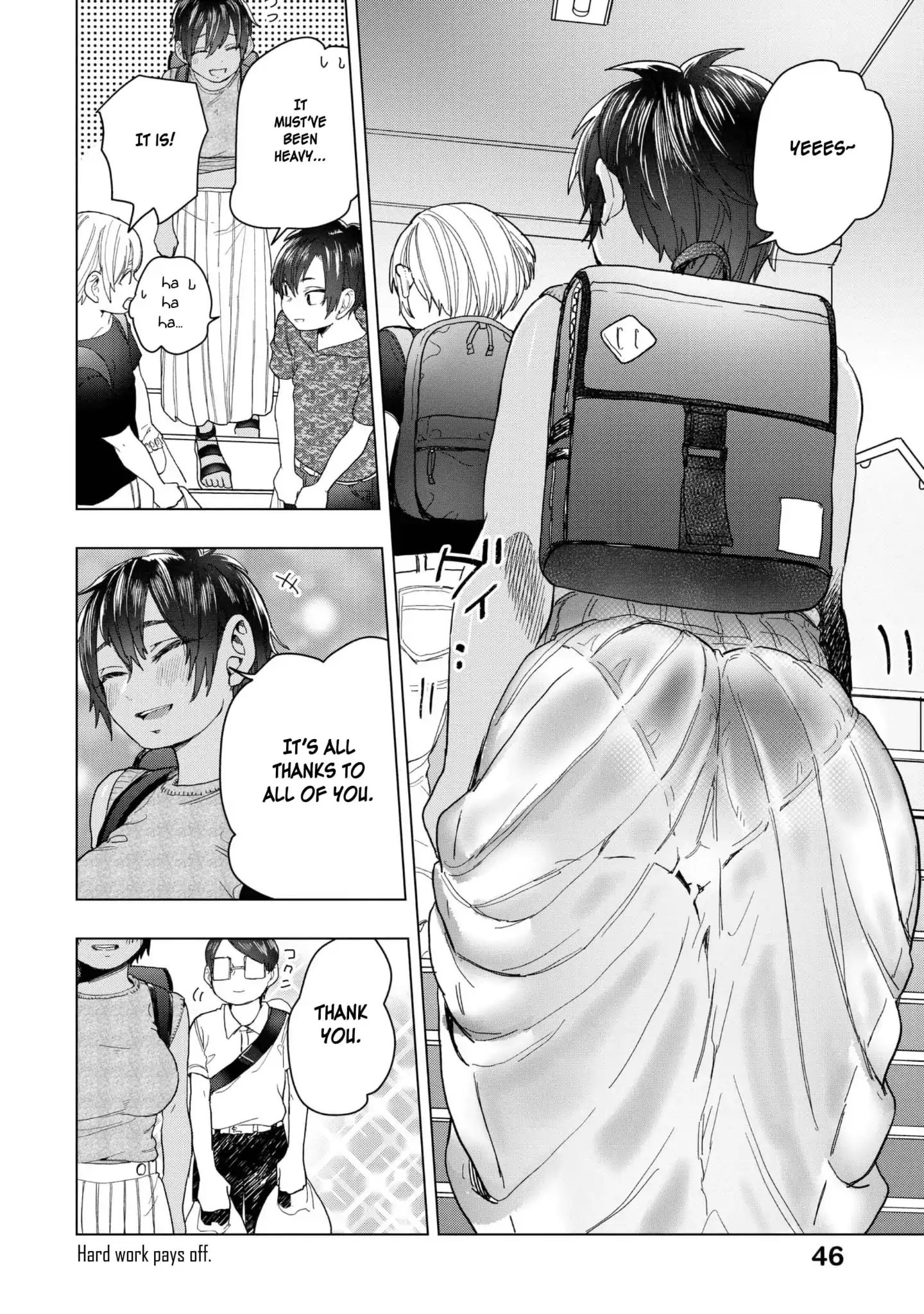 Eguchi-Kun Wa Minogasanai - Vol.4 Chapter 19: Eguchi And Teachers