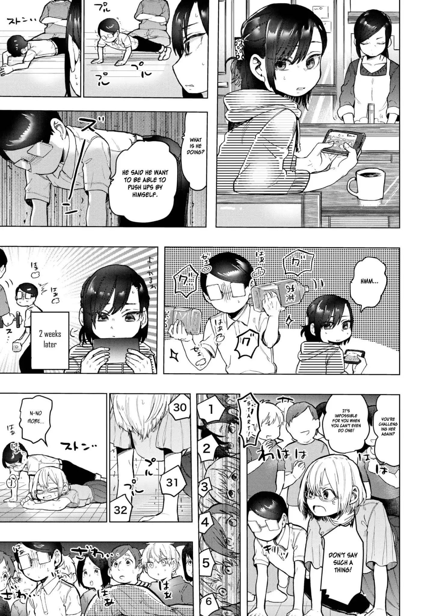 Eguchi-Kun Wa Minogasanai - Vol.4 Chapter 19: Eguchi And Teachers