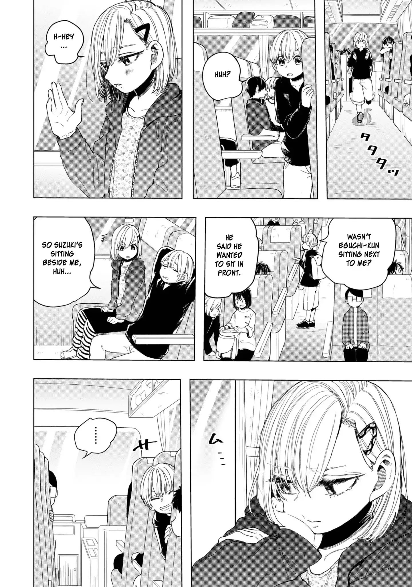 Eguchi-Kun Wa Minogasanai - Vol.4 Chapter 19: Eguchi And Teachers