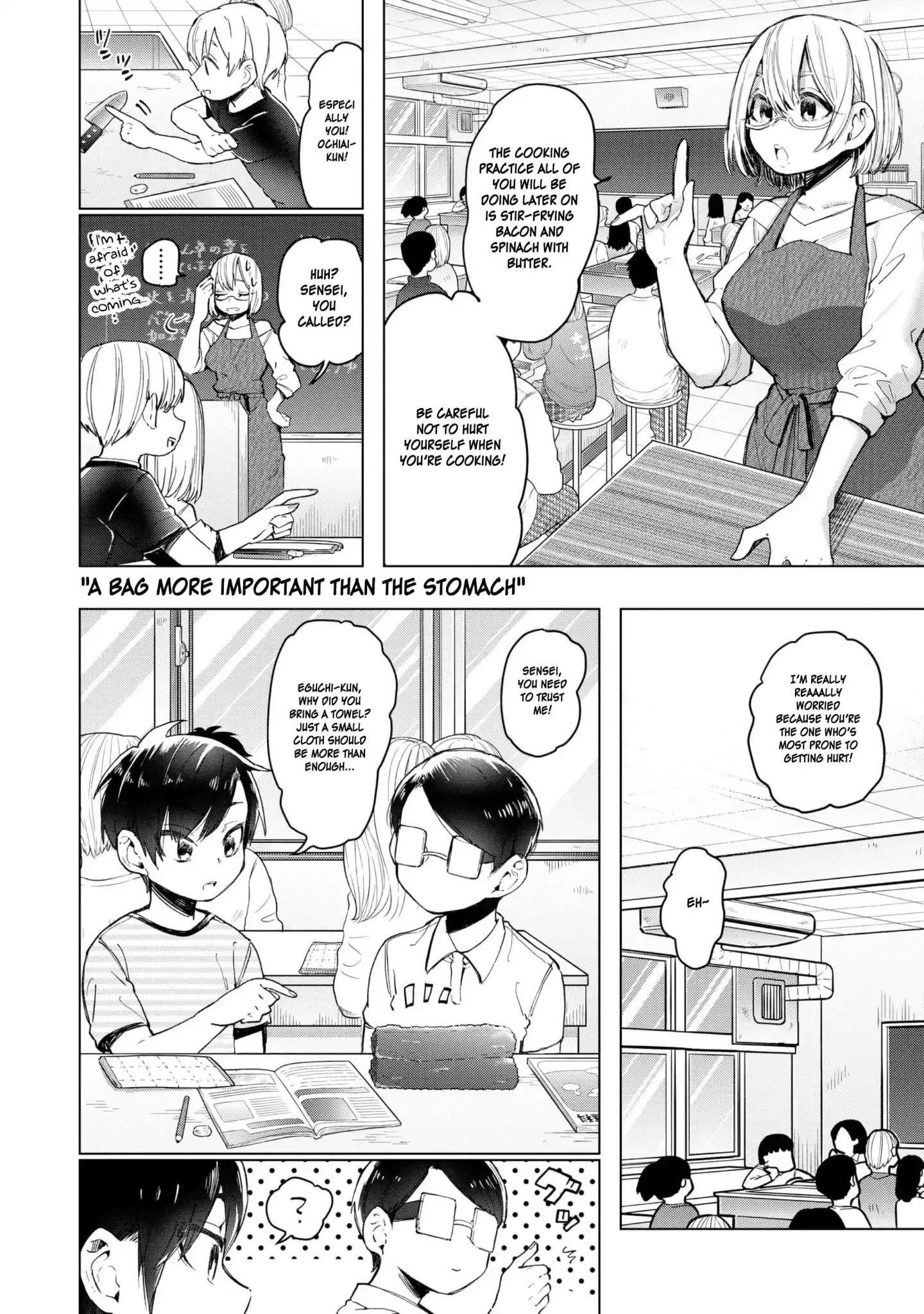 Eguchi-Kun Wa Minogasanai - Vol.4 Chapter 19: Eguchi And Teachers