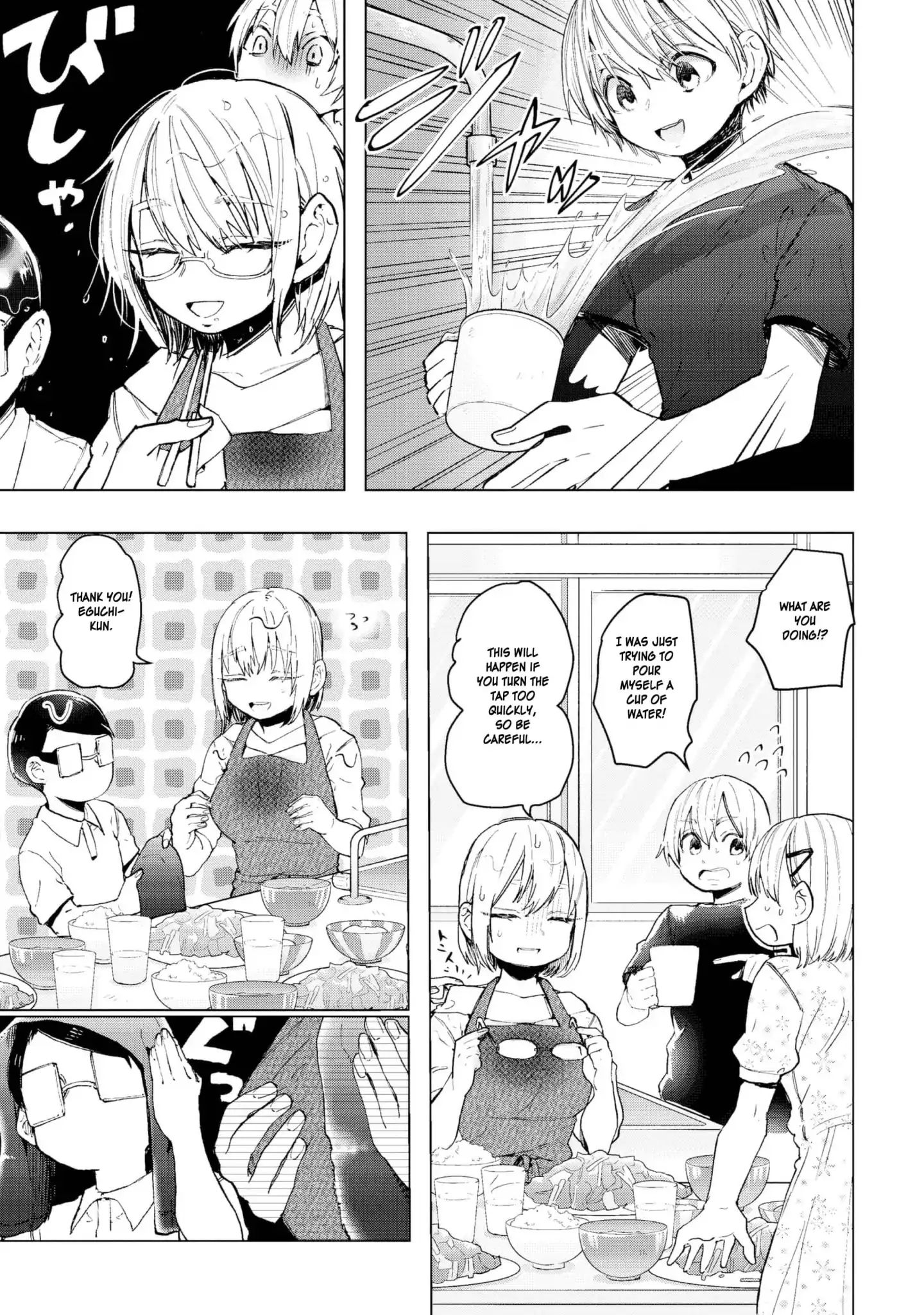 Eguchi-Kun Wa Minogasanai - Vol.4 Chapter 19: Eguchi And Teachers