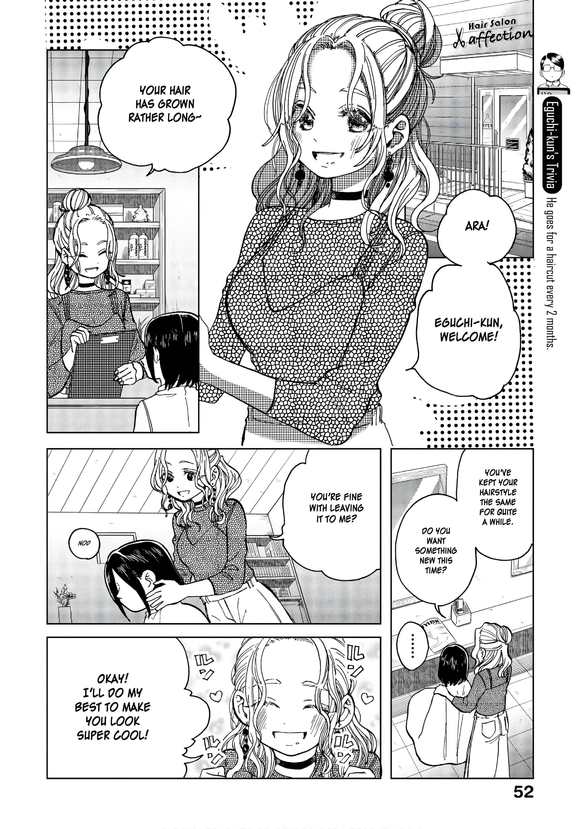 Eguchi-Kun Wa Minogasanai - Vol.3 Chapter 15: Eguchi And Single Action