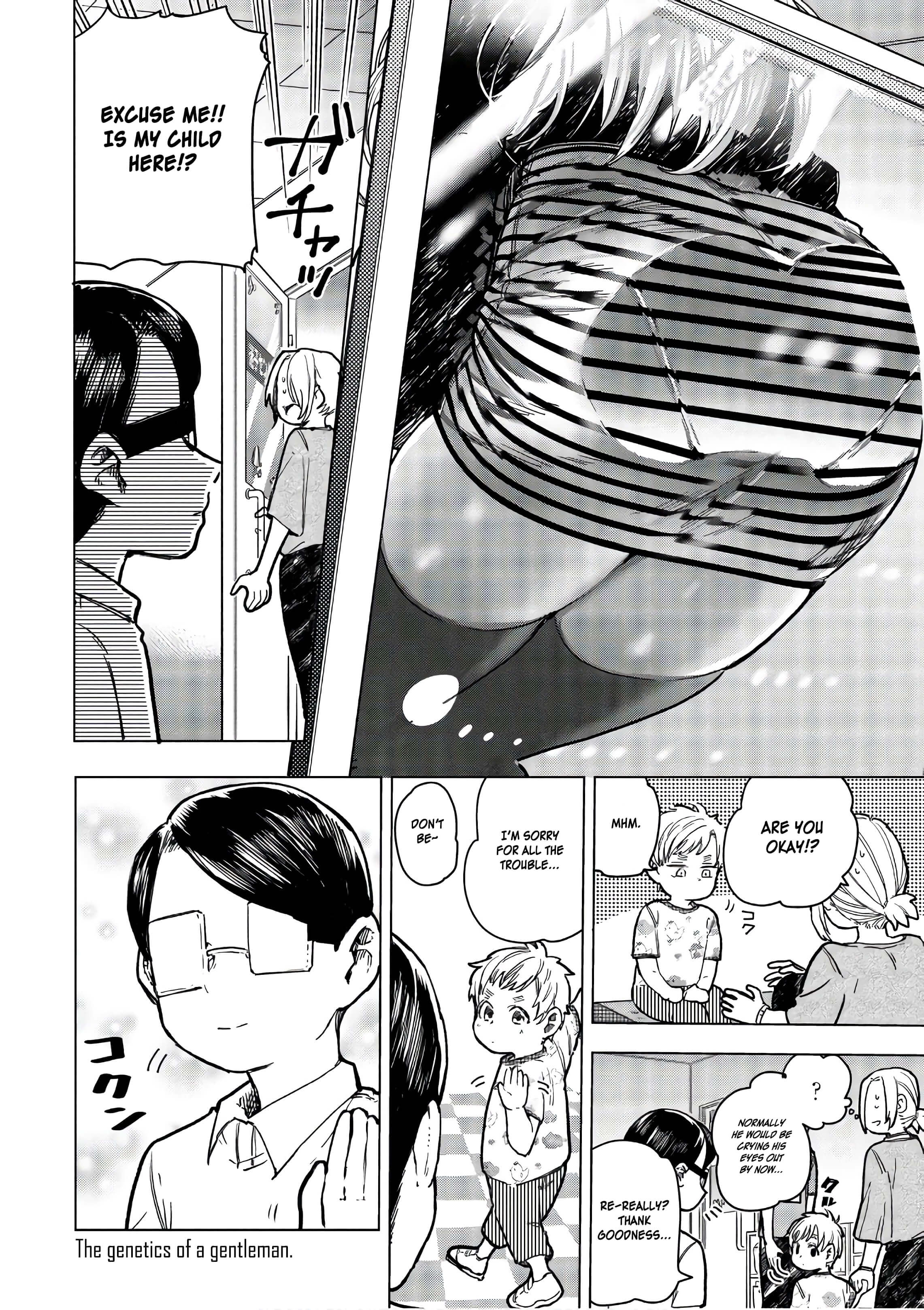 Eguchi-Kun Wa Minogasanai - Vol.3 Chapter 15: Eguchi And Single Action