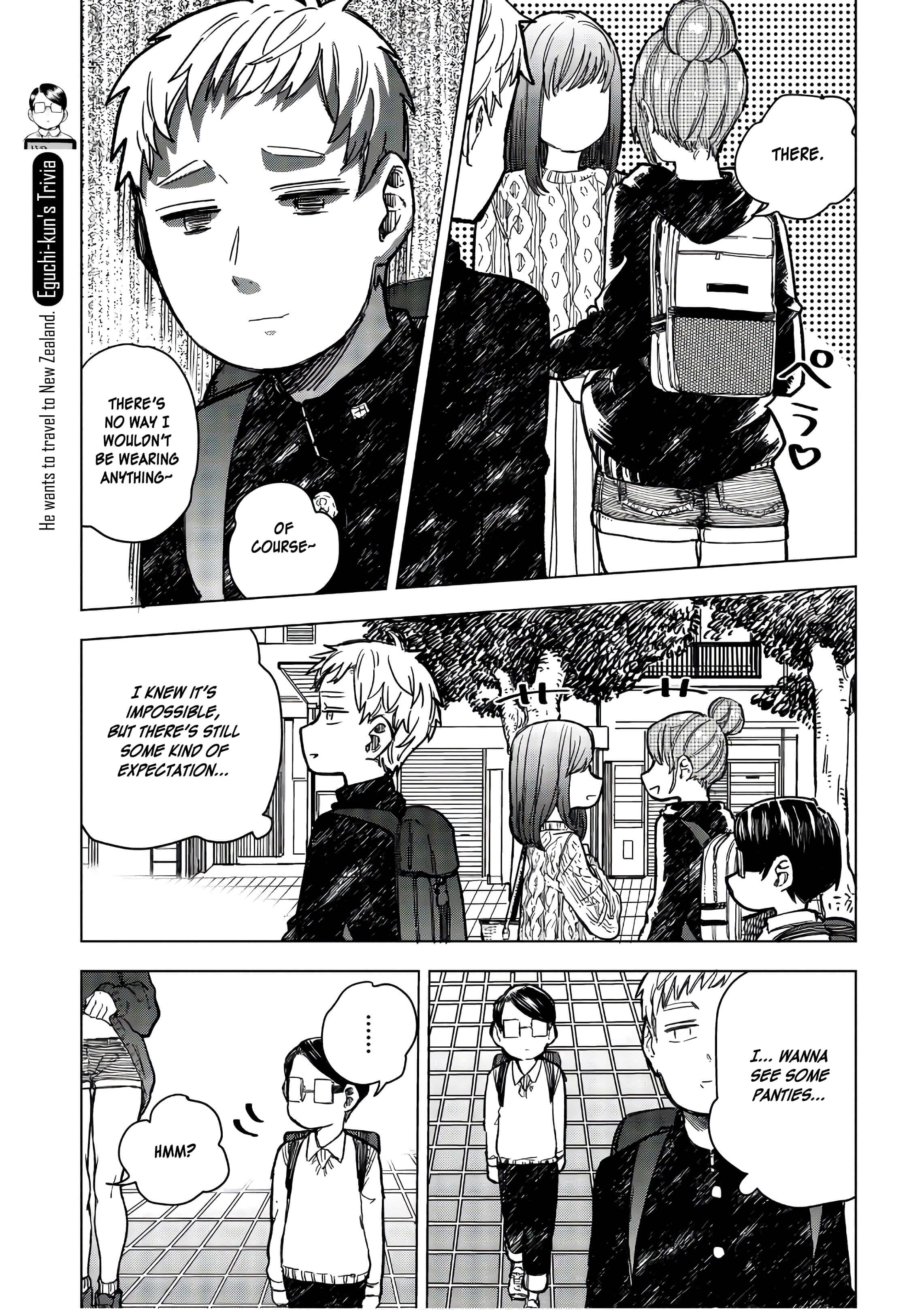 Eguchi-Kun Wa Minogasanai - Vol.3 Chapter 15: Eguchi And Single Action