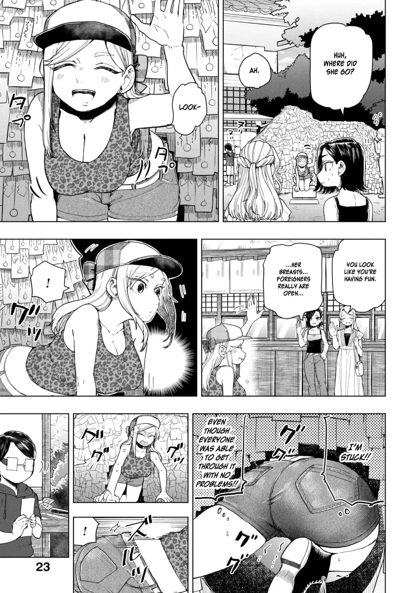 Eguchi-Kun Wa Minogasanai - Vol.4 Chapter 18: Eguchi And The City