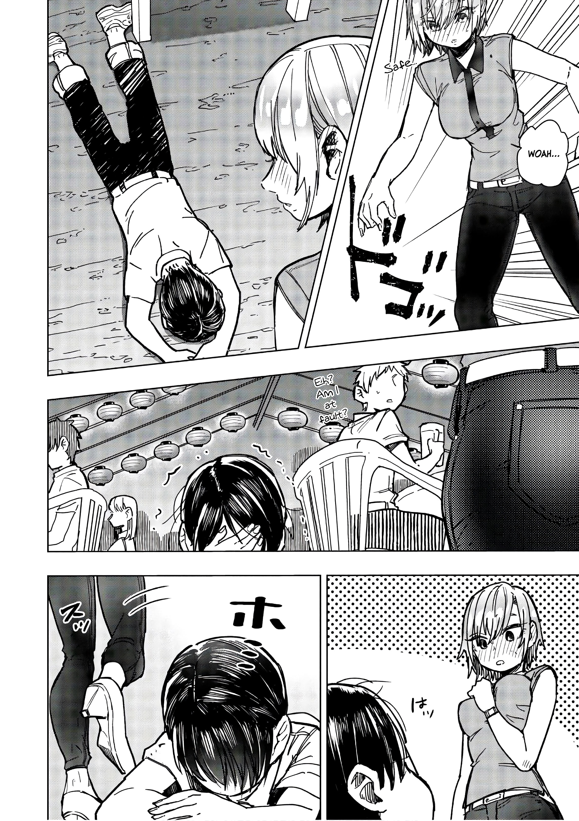 Eguchi-Kun Wa Minogasanai - Vol.3 Chapter 13: A Slightly Erotic Grilling