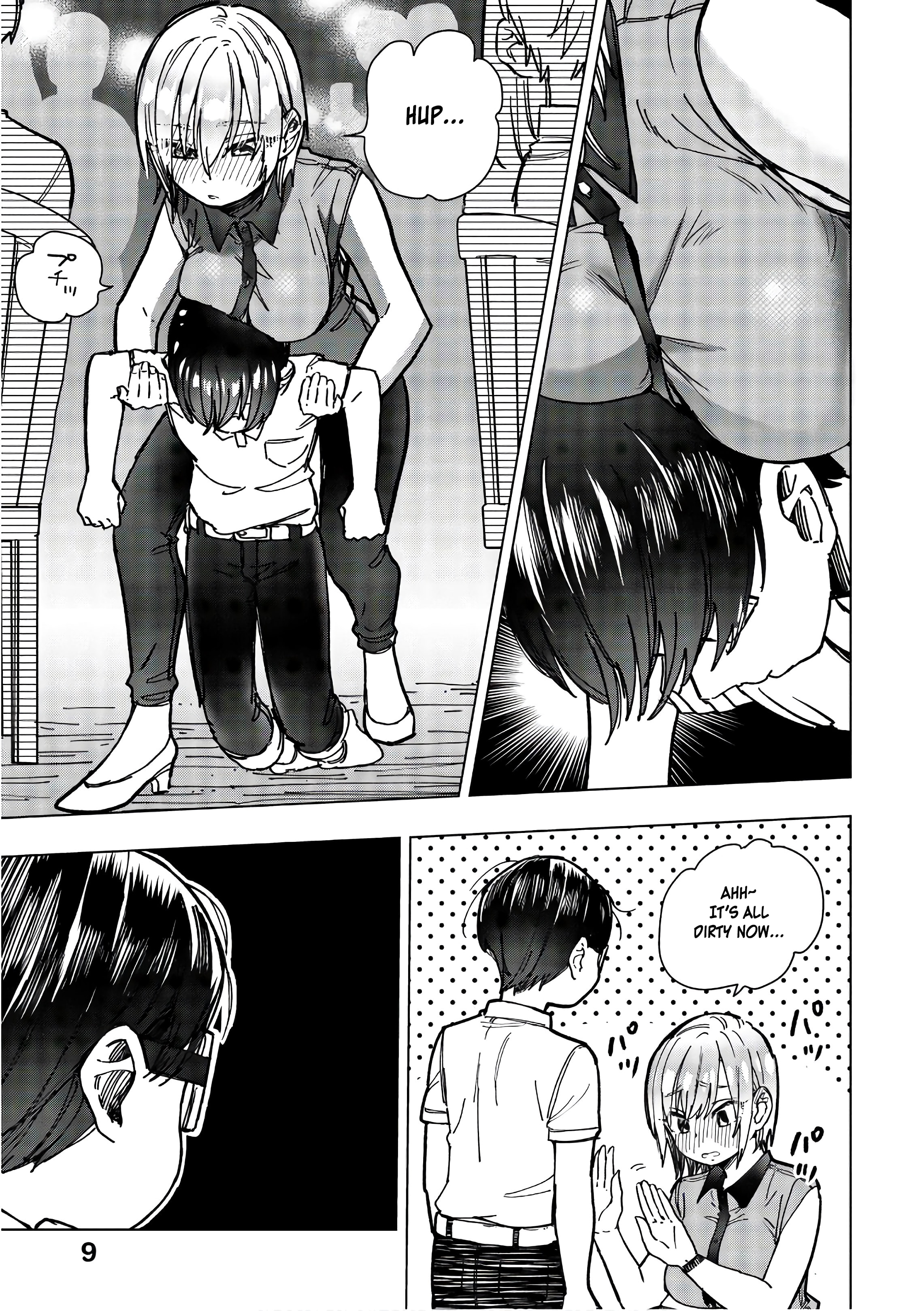 Eguchi-Kun Wa Minogasanai - Vol.3 Chapter 13: A Slightly Erotic Grilling