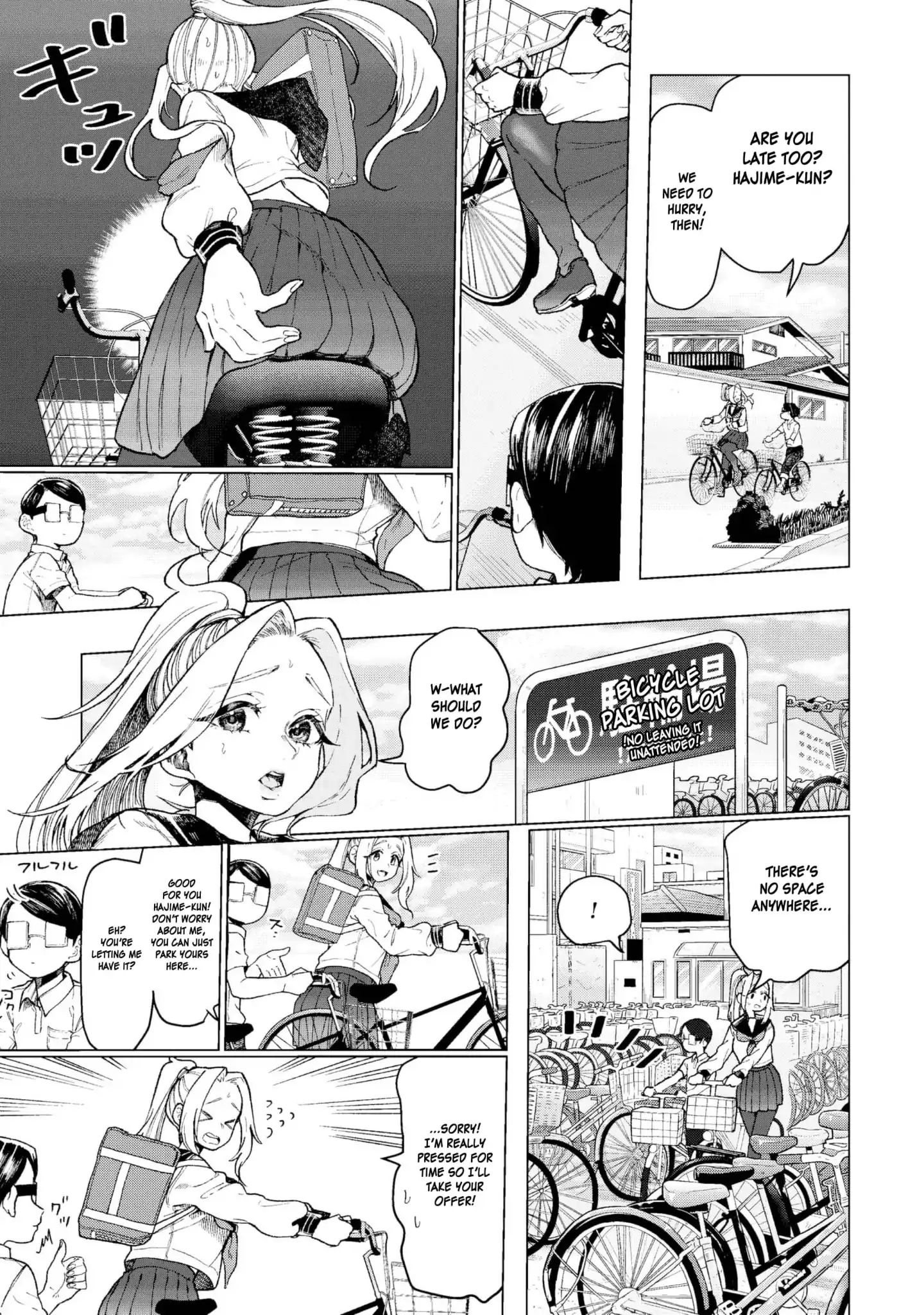 Eguchi-Kun Wa Minogasanai - Vol.4 Chapter 21: Eguchi And Yuuko [End]