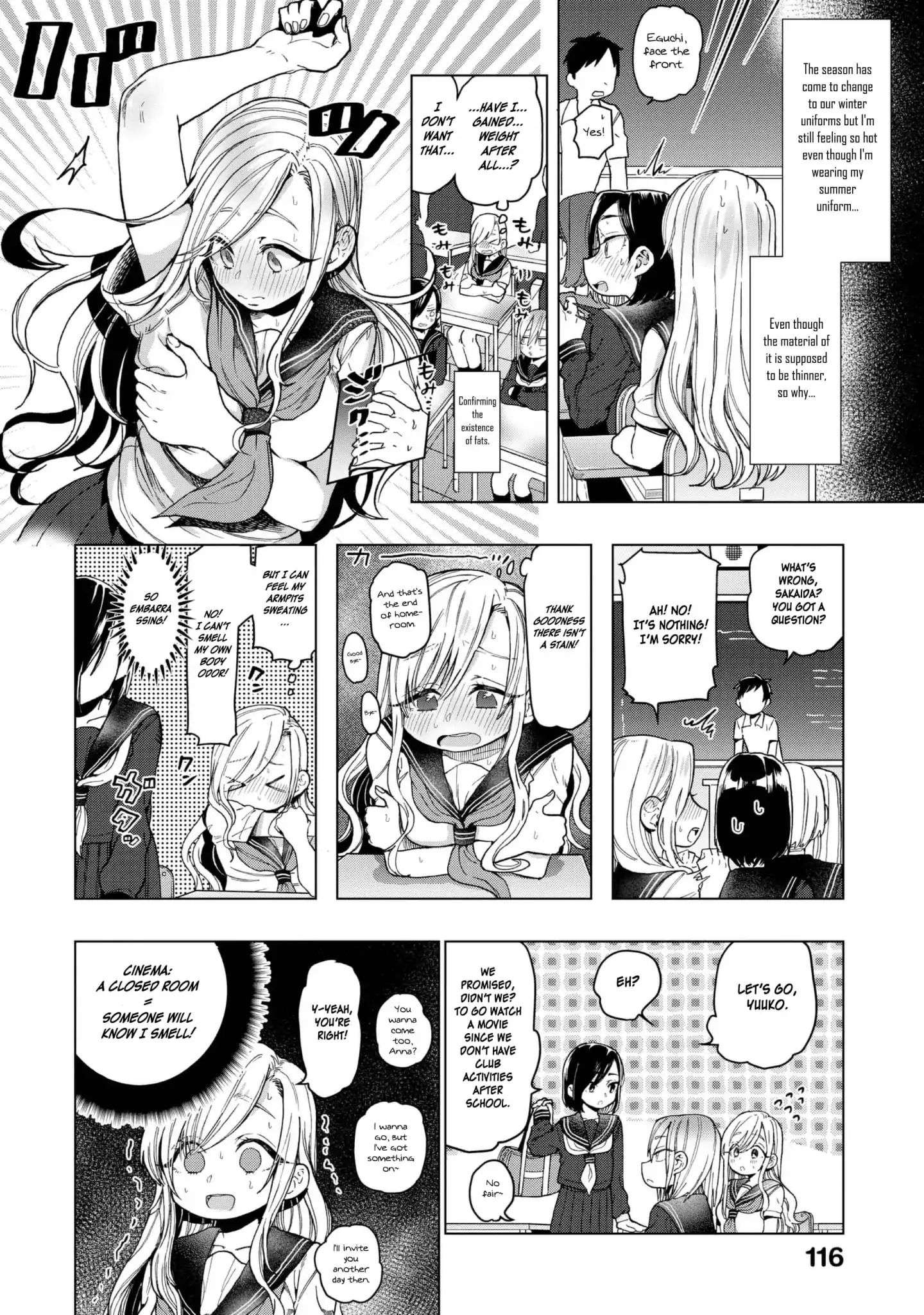 Eguchi-Kun Wa Minogasanai - Vol.4 Chapter 21: Eguchi And Yuuko [End]