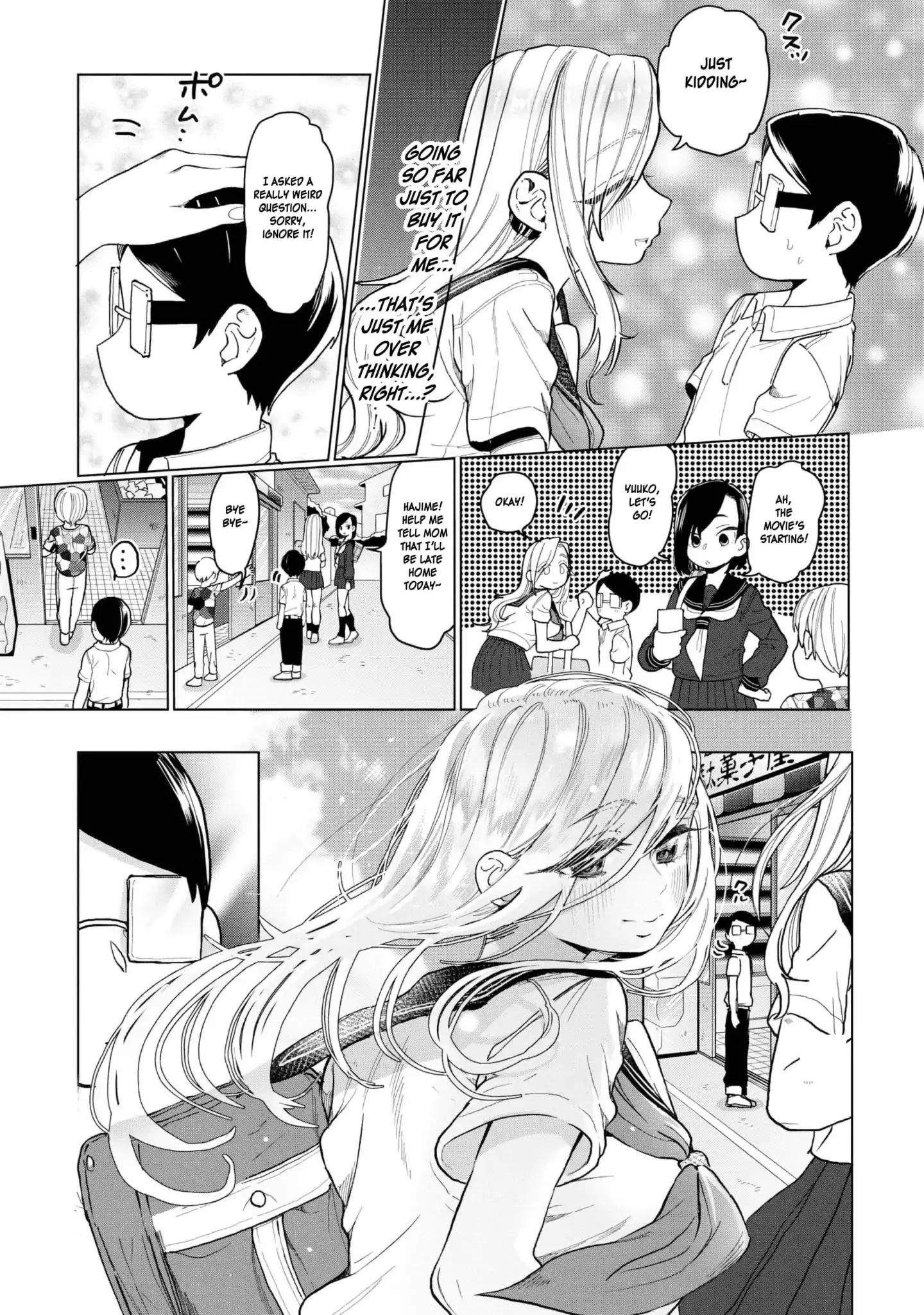 Eguchi-Kun Wa Minogasanai - Vol.4 Chapter 21: Eguchi And Yuuko [End]