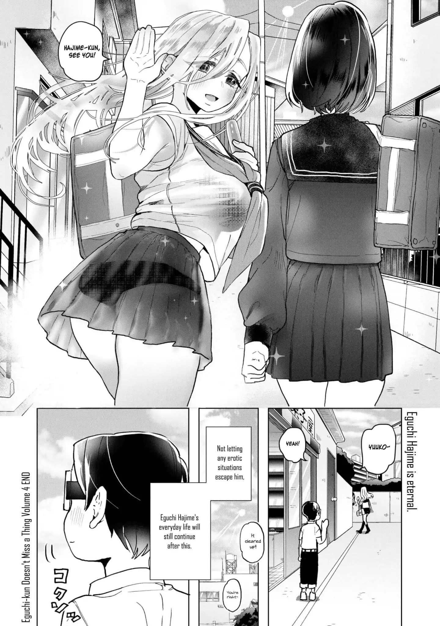 Eguchi-Kun Wa Minogasanai - Vol.4 Chapter 21: Eguchi And Yuuko [End]