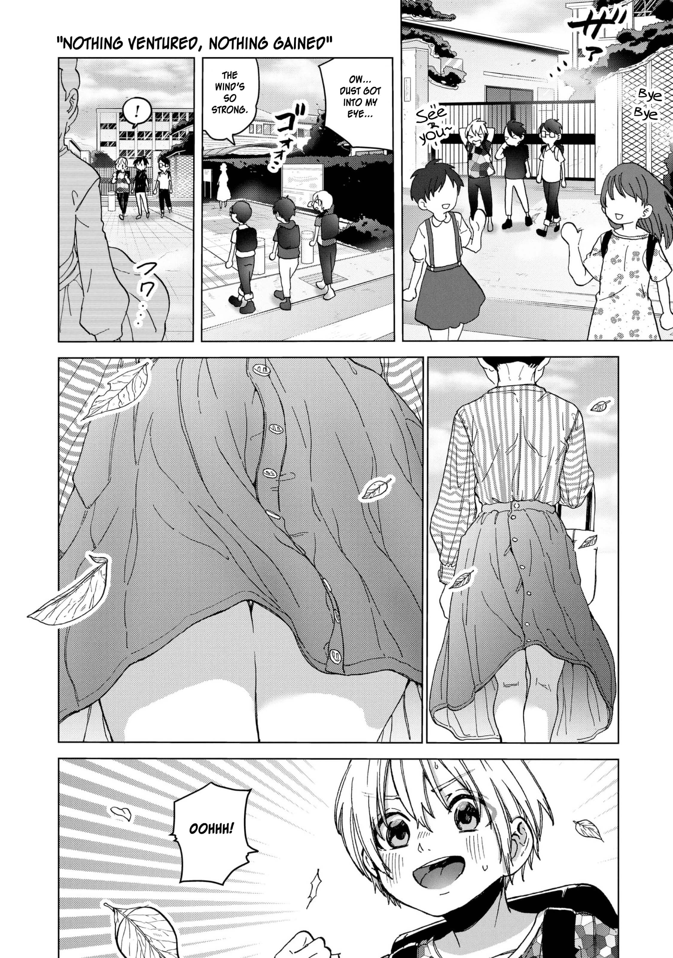 Eguchi-Kun Wa Minogasanai - Vol.4 Chapter 17: Nothing Ventured, Nothing Gained