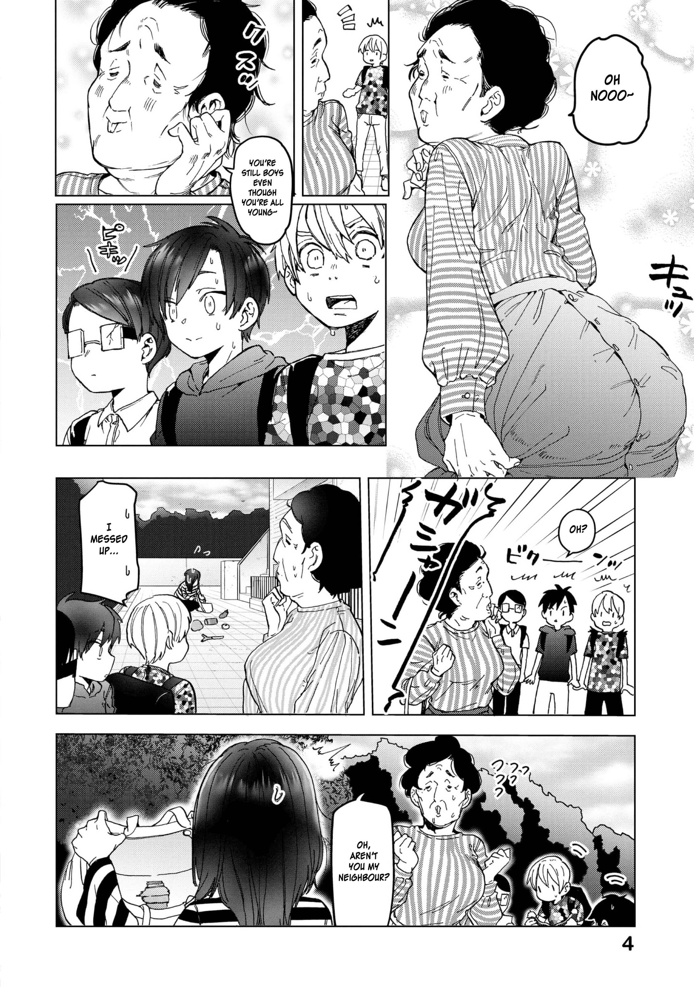 Eguchi-Kun Wa Minogasanai - Vol.4 Chapter 17: Nothing Ventured, Nothing Gained