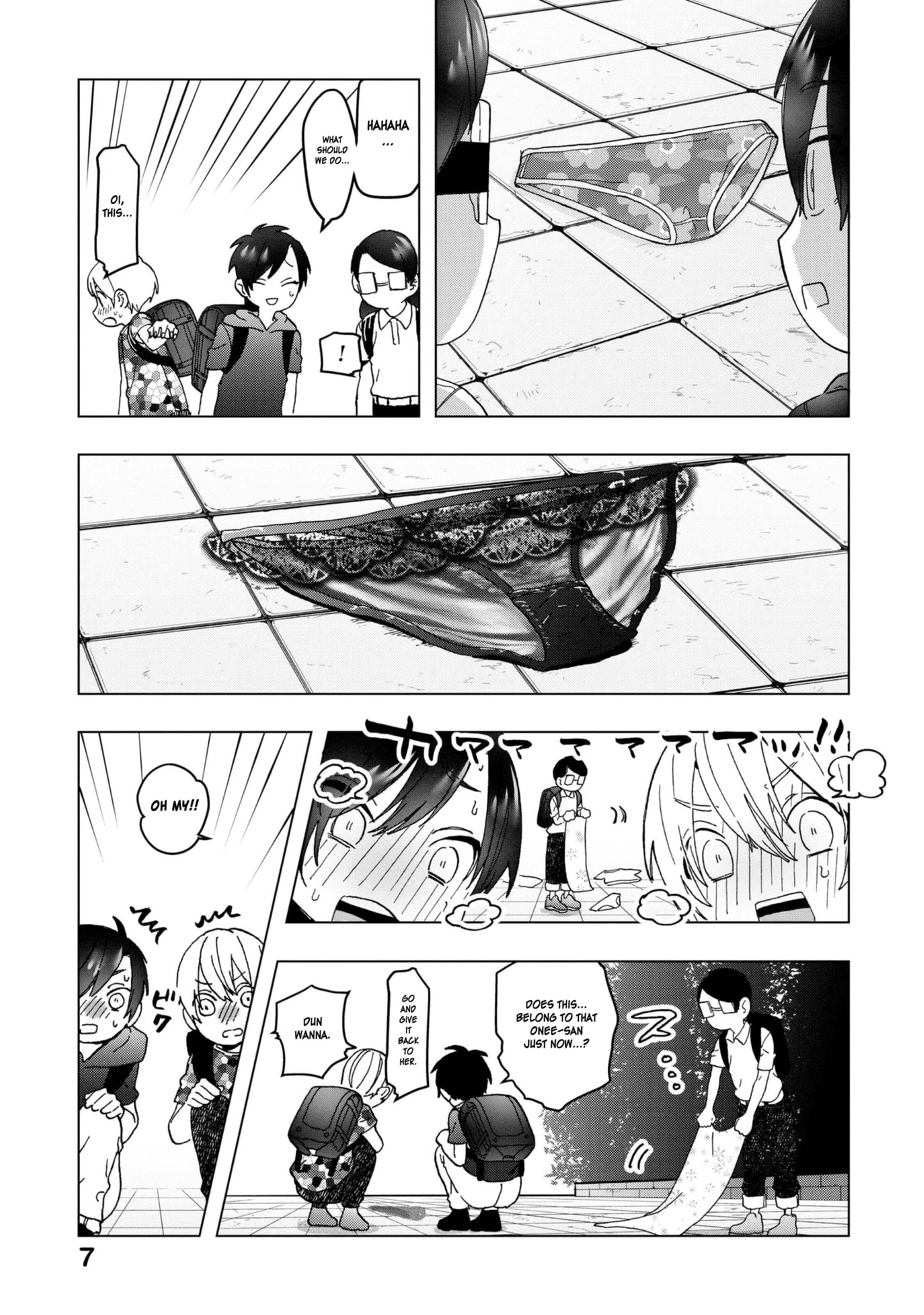 Eguchi-Kun Wa Minogasanai - Vol.4 Chapter 17: Nothing Ventured, Nothing Gained