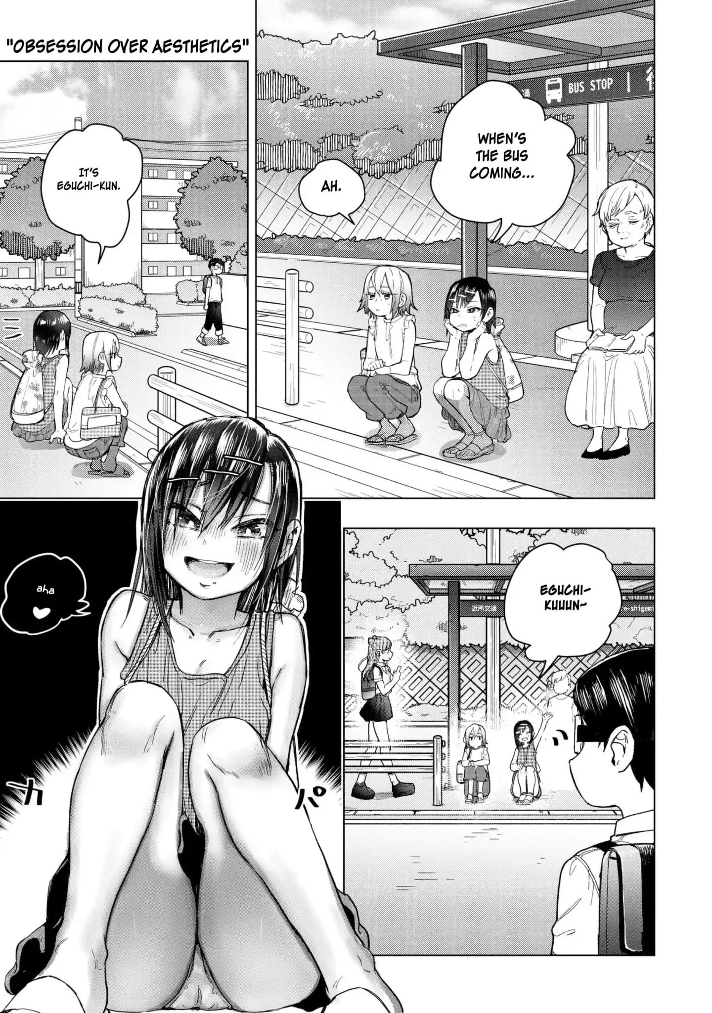 Eguchi-Kun Wa Minogasanai - Vol.4 Chapter 20: Eguchi And The Older Sister