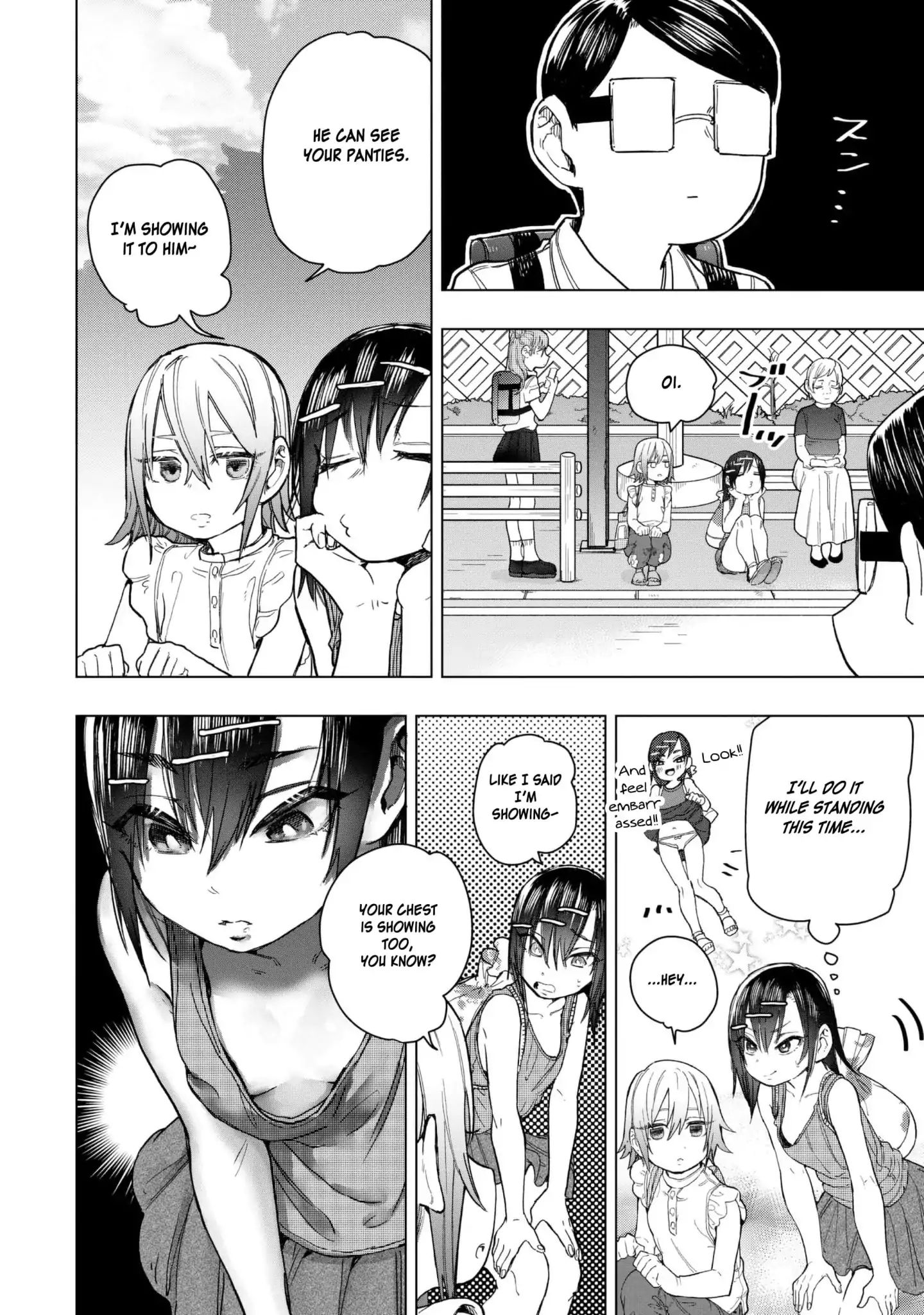 Eguchi-Kun Wa Minogasanai - Vol.4 Chapter 20: Eguchi And The Older Sister