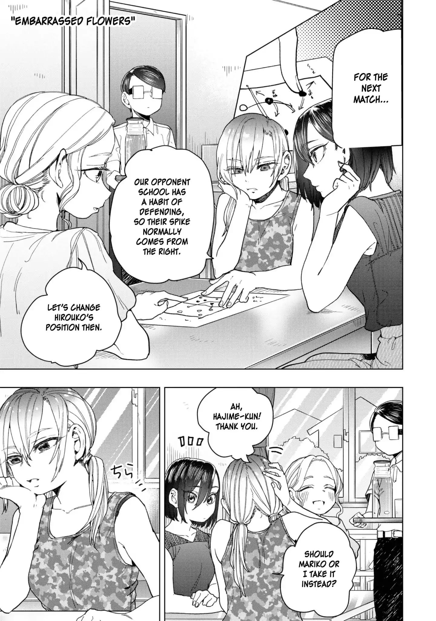 Eguchi-Kun Wa Minogasanai - Vol.4 Chapter 20: Eguchi And The Older Sister