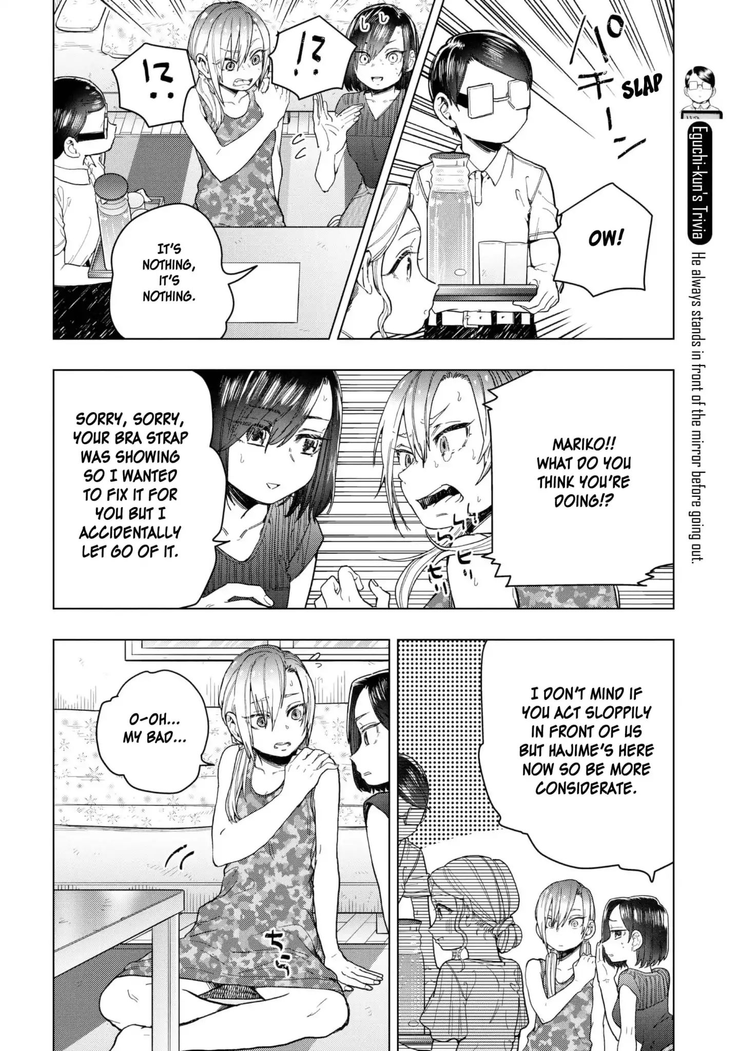 Eguchi-Kun Wa Minogasanai - Vol.4 Chapter 20: Eguchi And The Older Sister