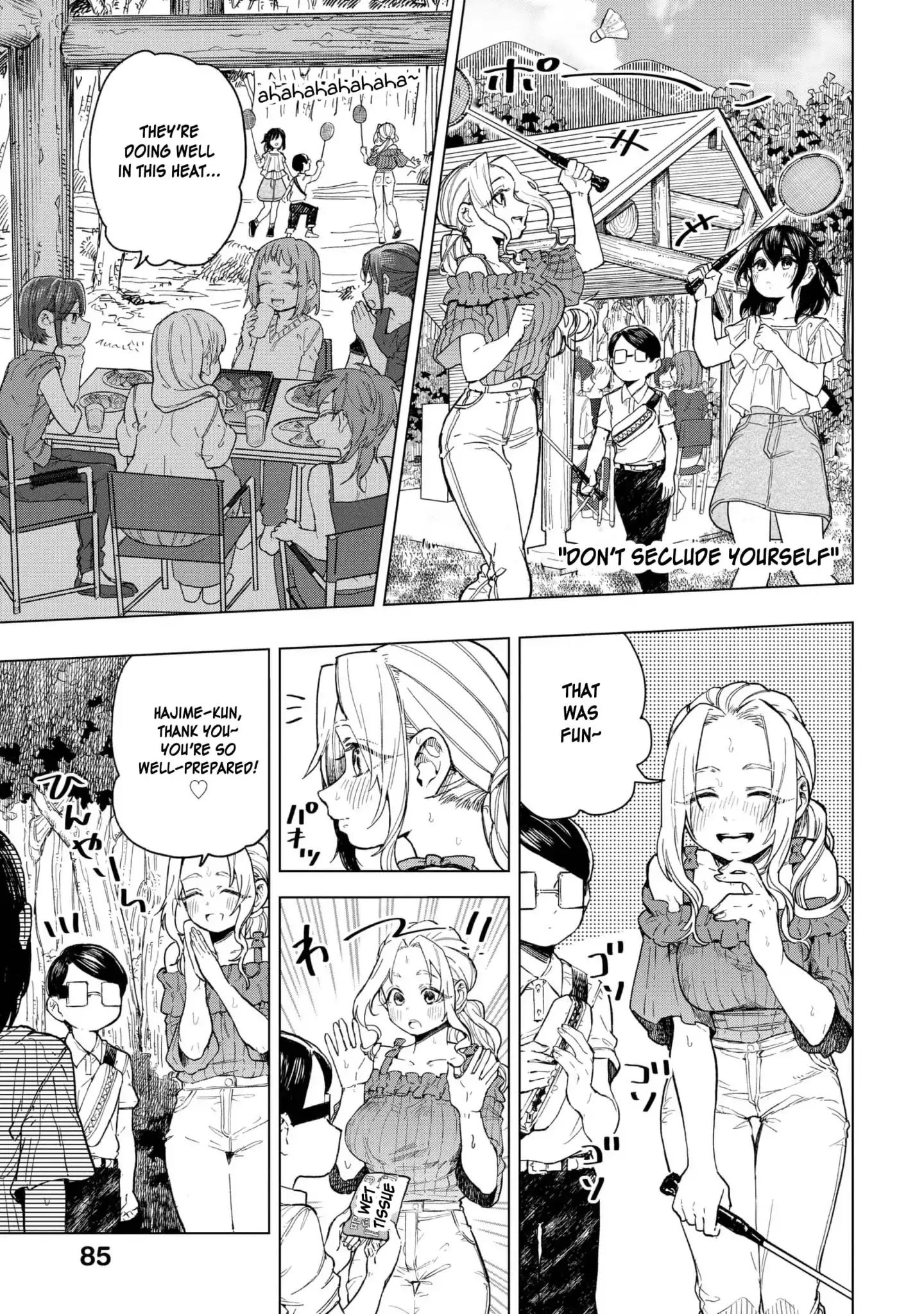 Eguchi-Kun Wa Minogasanai - Vol.4 Chapter 20: Eguchi And The Older Sister