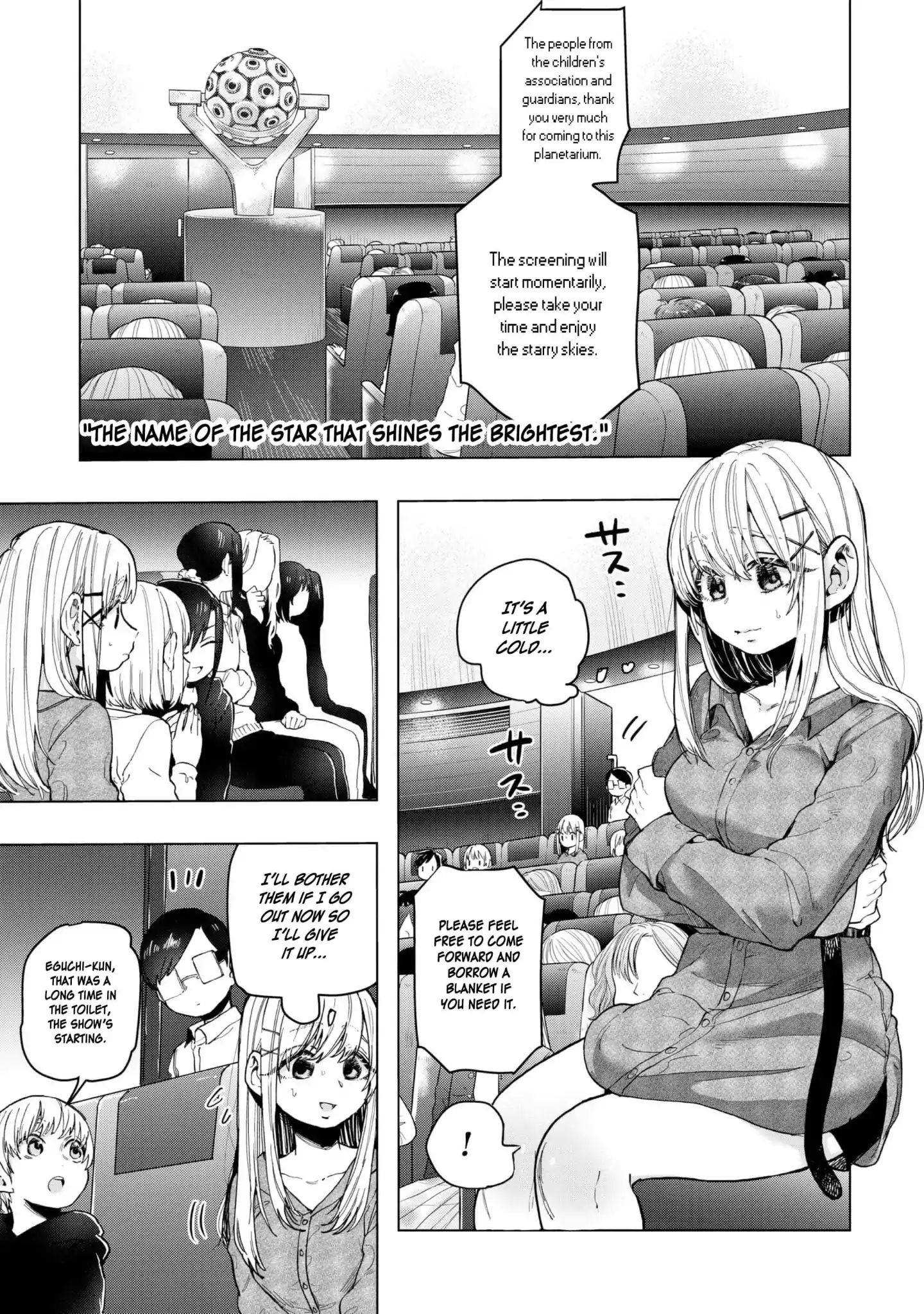 Eguchi-Kun Wa Minogasanai - Vol.4 Chapter 20: Eguchi And The Older Sister