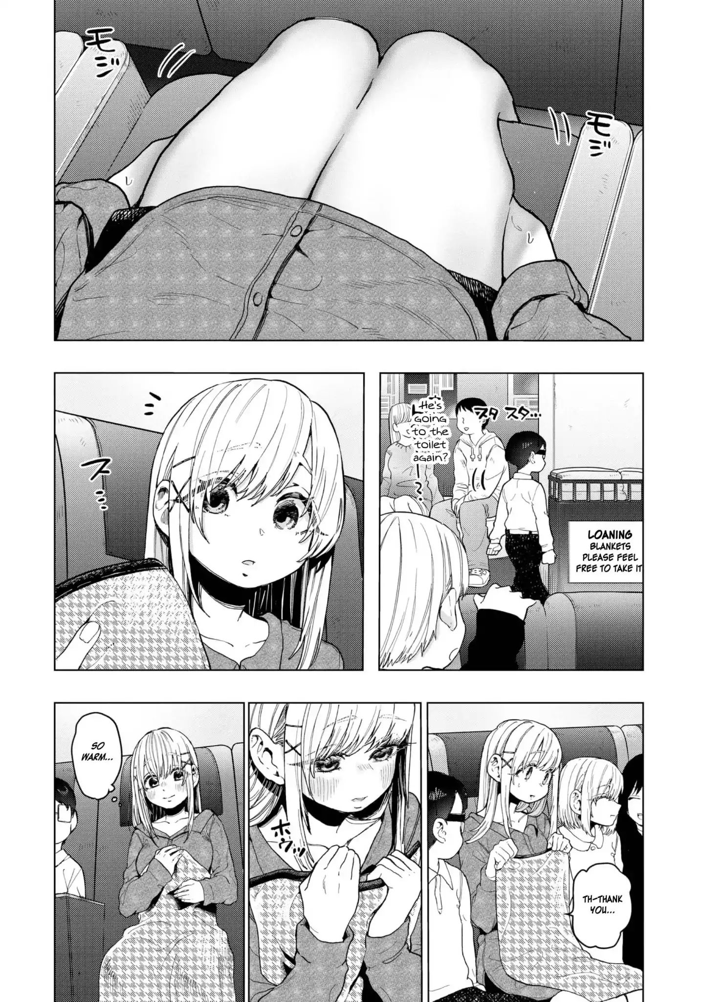 Eguchi-Kun Wa Minogasanai - Vol.4 Chapter 20: Eguchi And The Older Sister