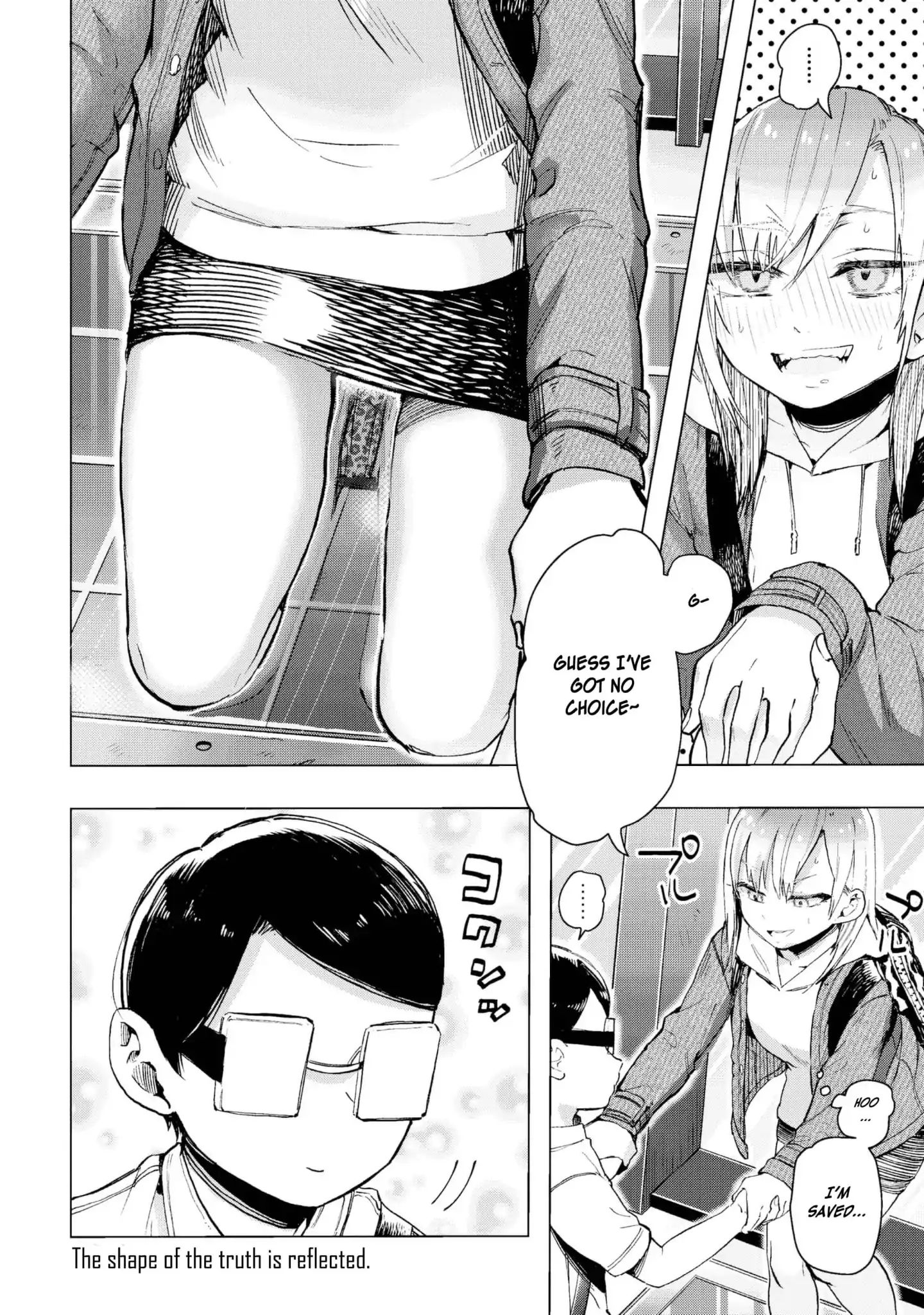 Eguchi-Kun Wa Minogasanai - Vol.4 Chapter 20: Eguchi And The Older Sister