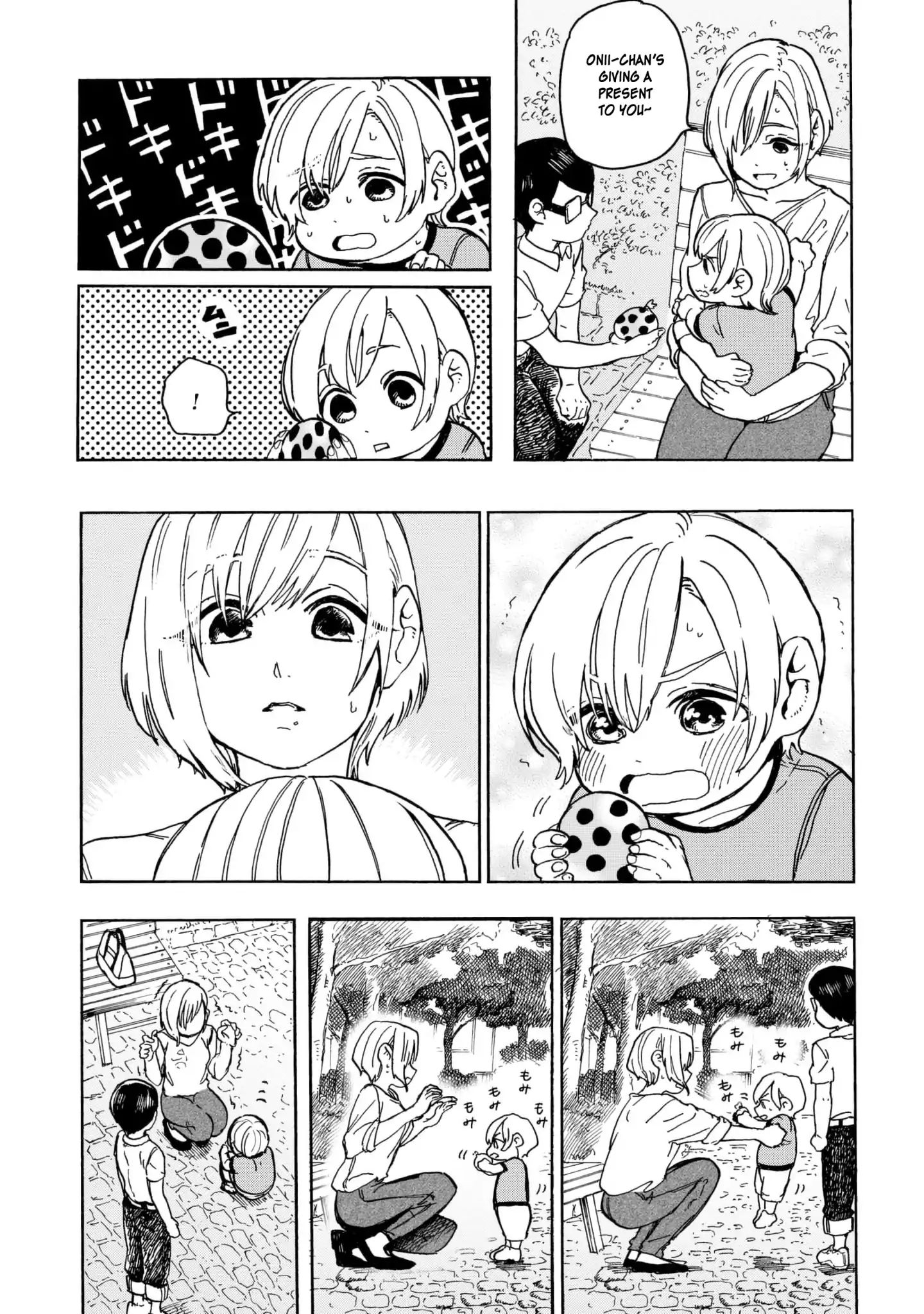 Eguchi-Kun Wa Minogasanai - Vol.2 Chapter 10: Eguchi And Family