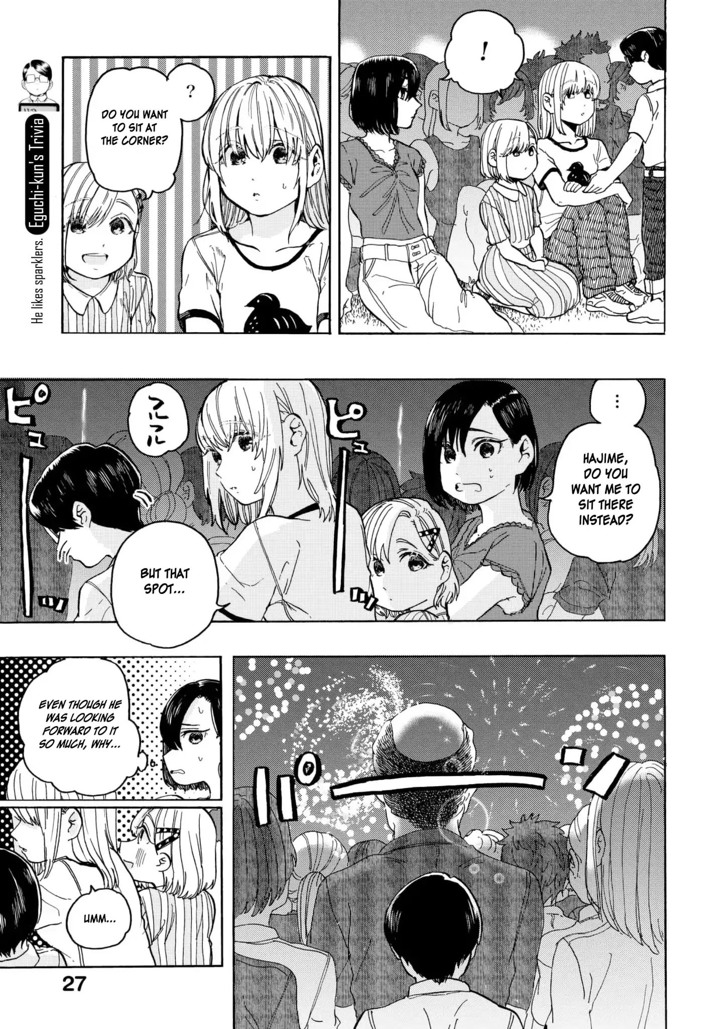 Eguchi-Kun Wa Minogasanai - Vol.2 Chapter 8: Eguchi And Summer