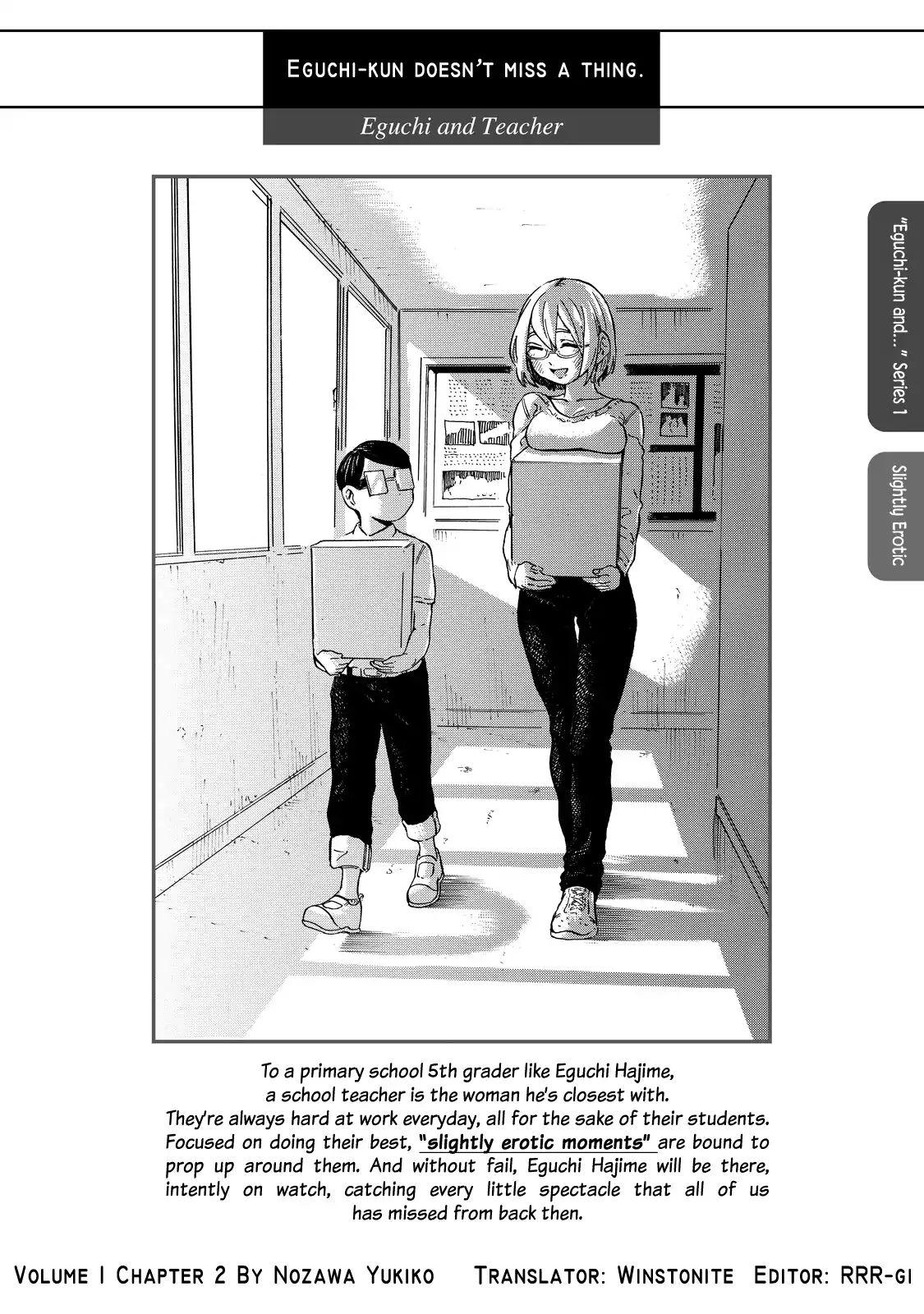 Eguchi-Kun Wa Minogasanai - Vol.1 Chapter 2: Eguchi-Kun And Teacher.