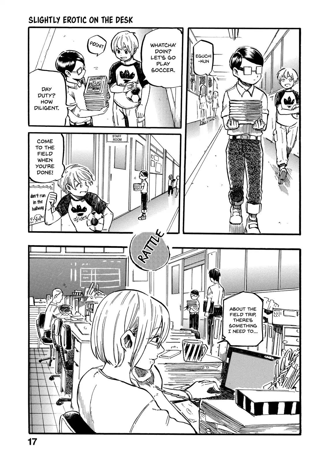 Eguchi-Kun Wa Minogasanai - Vol.1 Chapter 2: Eguchi-Kun And Teacher.