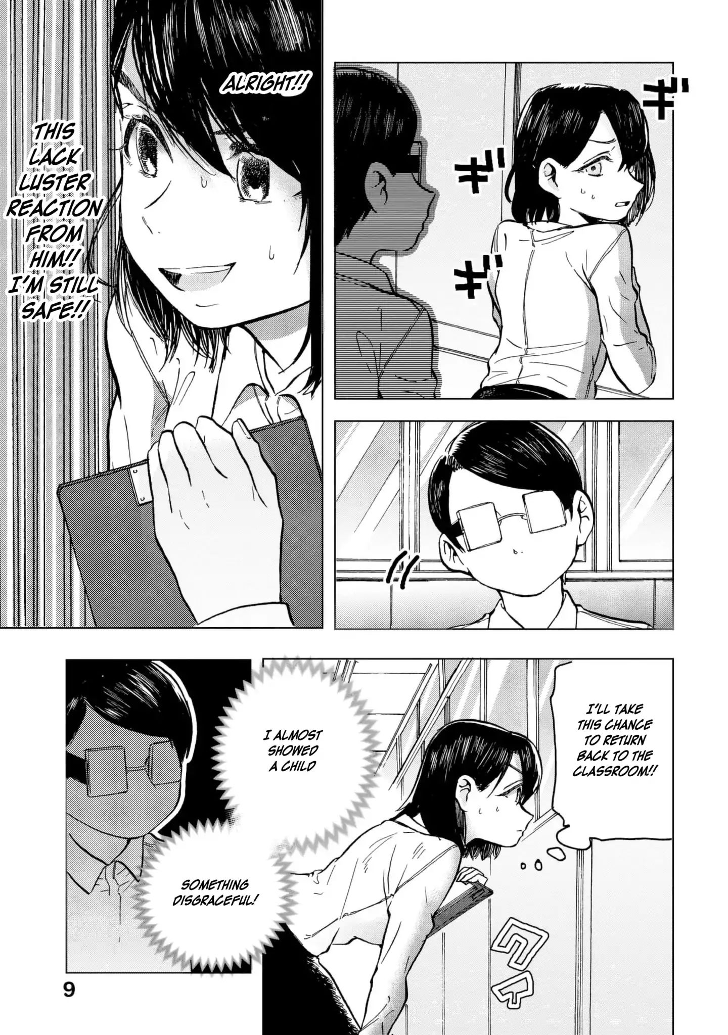 Eguchi-Kun Wa Minogasanai - Vol.2 Chapter 7: The First "Slightly Erotic" Situation