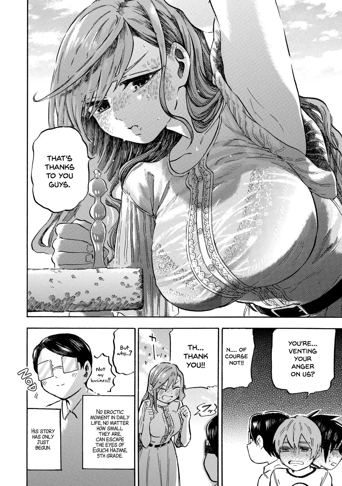 Eguchi-Kun Wa Minogasanai - Vol.1 Chapter 1: A Little Bit Of Sexiness On A Sunny Day