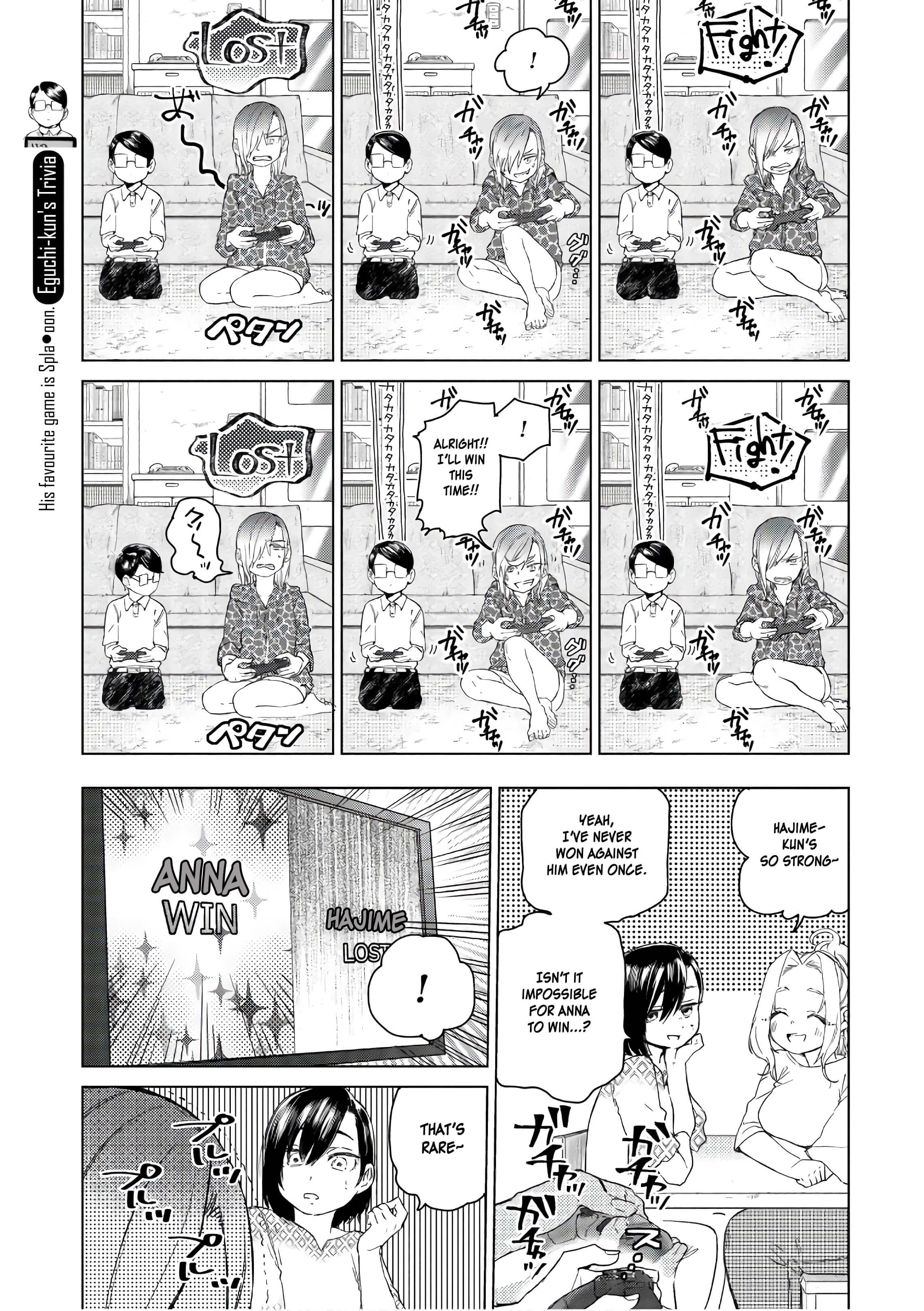 Eguchi-Kun Wa Minogasanai - Vol.3 Chapter 14: Eguchi And Jk