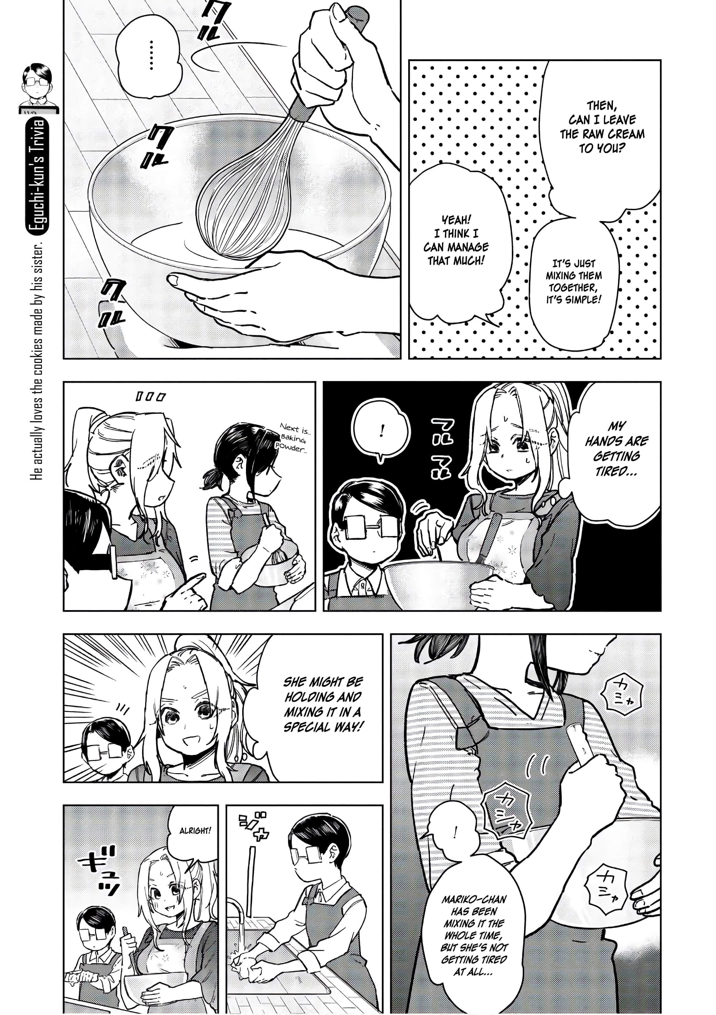 Eguchi-Kun Wa Minogasanai - Vol.3 Chapter 14: Eguchi And Jk