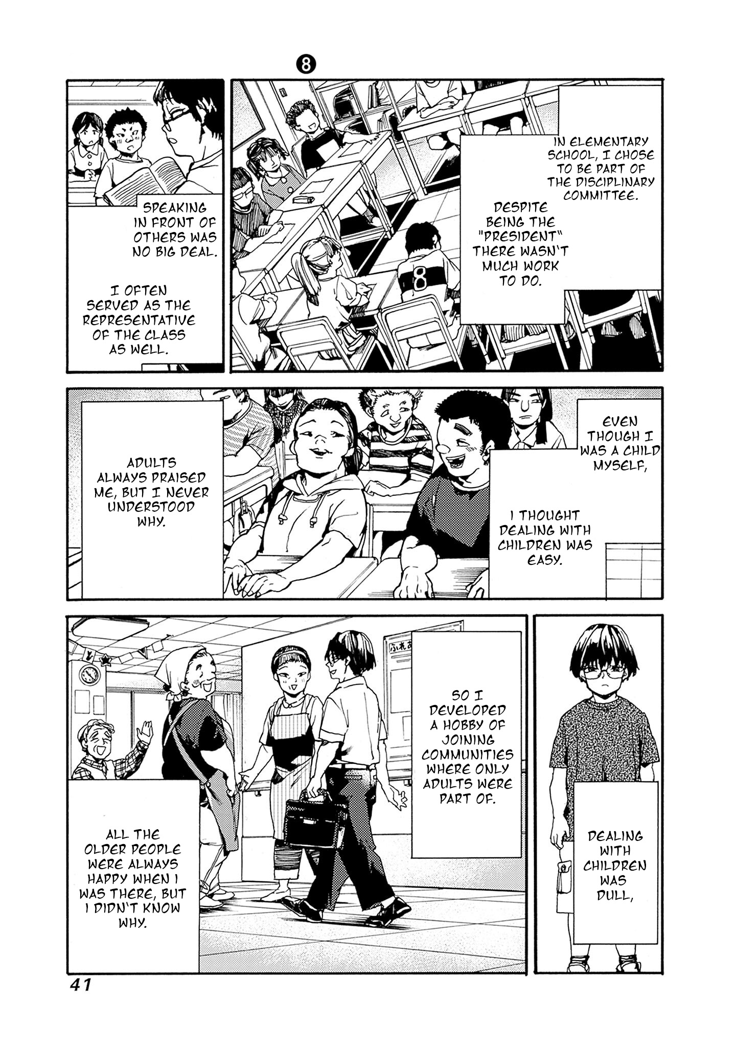 From Now On We Begin Ethics. - Vol.8 Chapter 38: Model Student