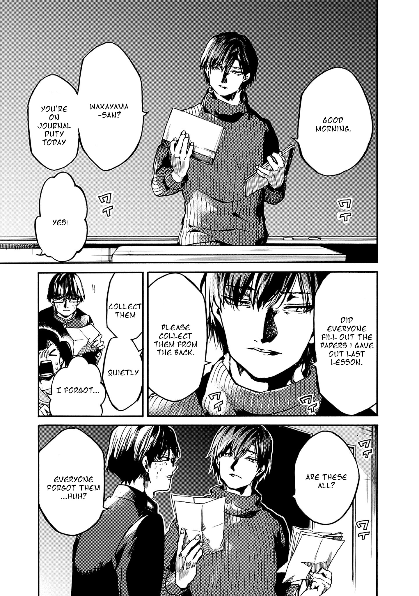 From Now On We Begin Ethics. - Vol.8 Chapter 38: Model Student