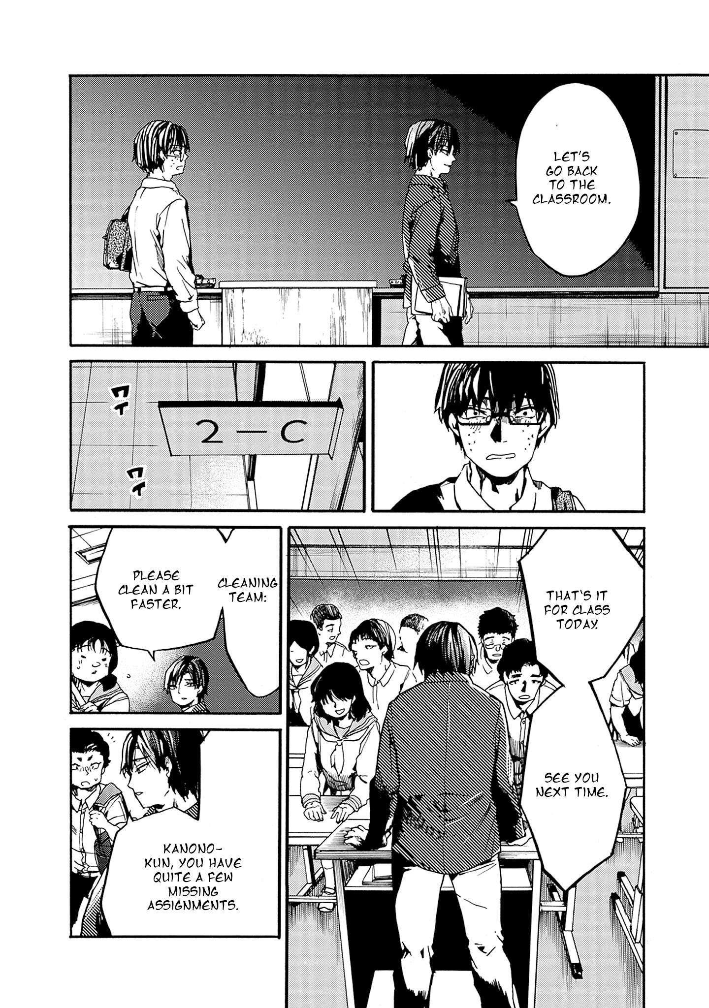 From Now On We Begin Ethics. - Vol.8 Chapter 38: Model Student