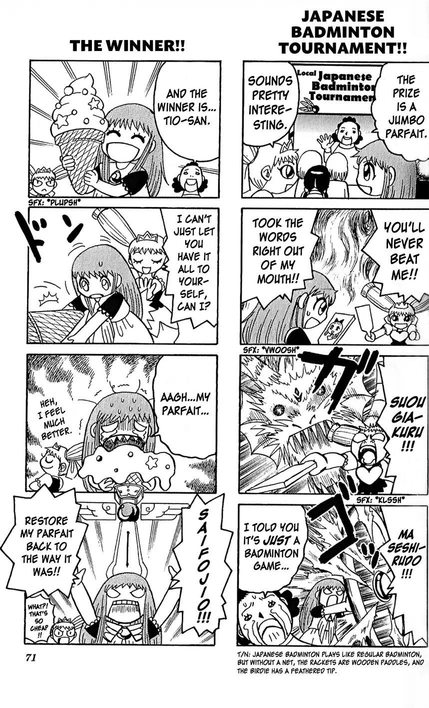 Zatch Bell!! - 4Koma Special - Chapter 14: Striving To Become A Kind King