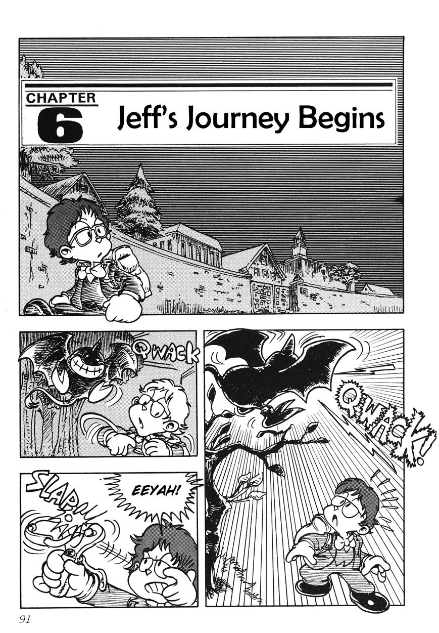 Mother 2: Giygas Strikes Back - Ness's Adventure Memoirs - Chapter 6 : -12 Read Online