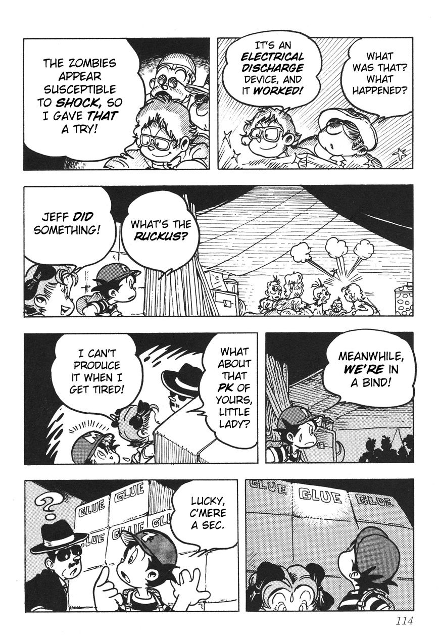 Mother 2: Giygas Strikes Back - Ness's Adventure Memoirs - Chapter 6 : -12 Read Online