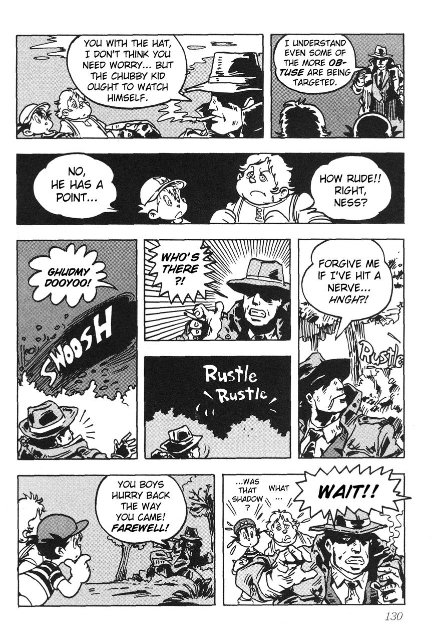 Mother 2: Giygas Strikes Back - Ness's Adventure Memoirs - Chapter 6 : -12 Read Online