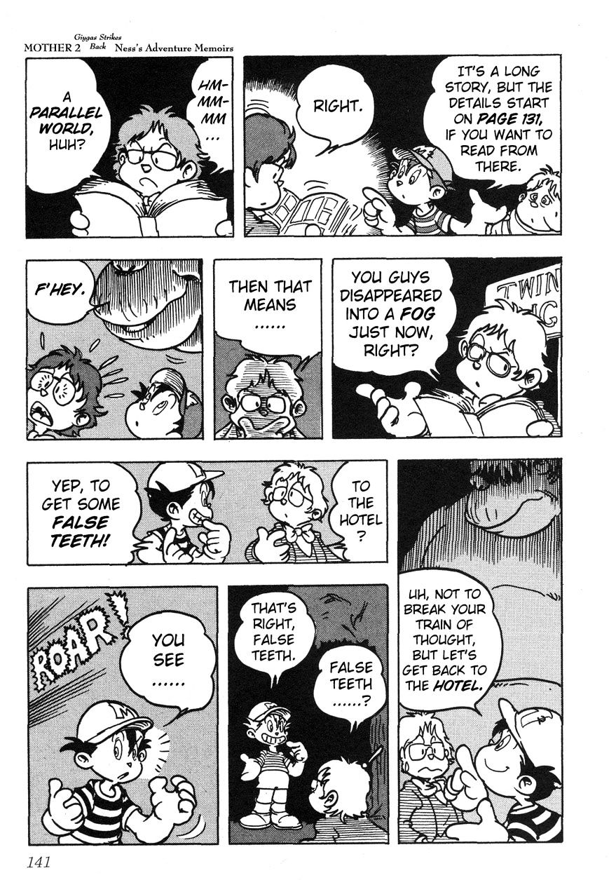 Mother 2: Giygas Strikes Back - Ness's Adventure Memoirs - Chapter 6 : -12 Read Online