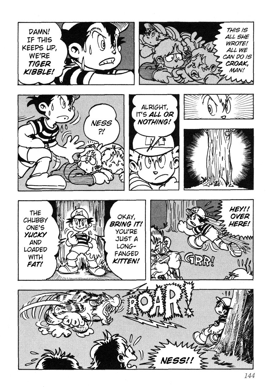 Mother 2: Giygas Strikes Back - Ness's Adventure Memoirs - Chapter 6 : -12 Read Online